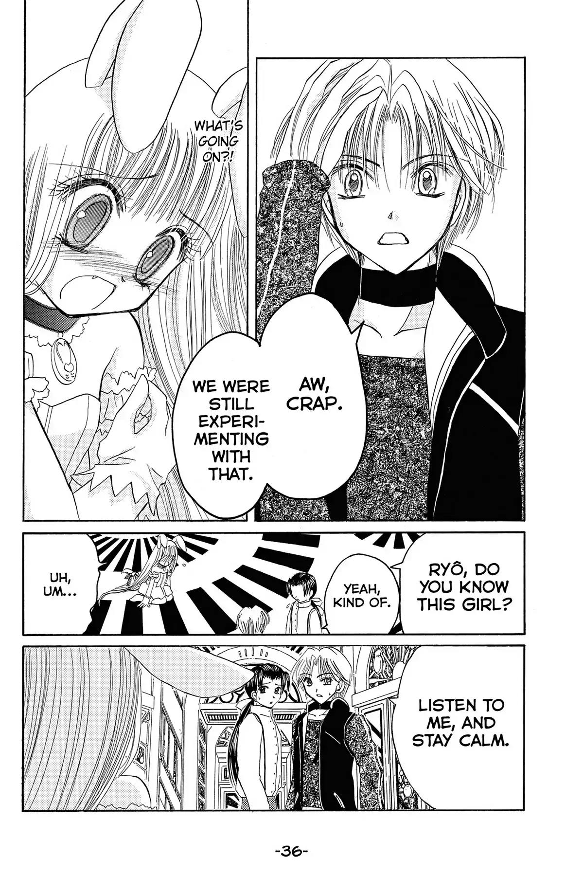 Tokyo Mew Mew a la Mode Chapter 2 page 3 - Chapter 2