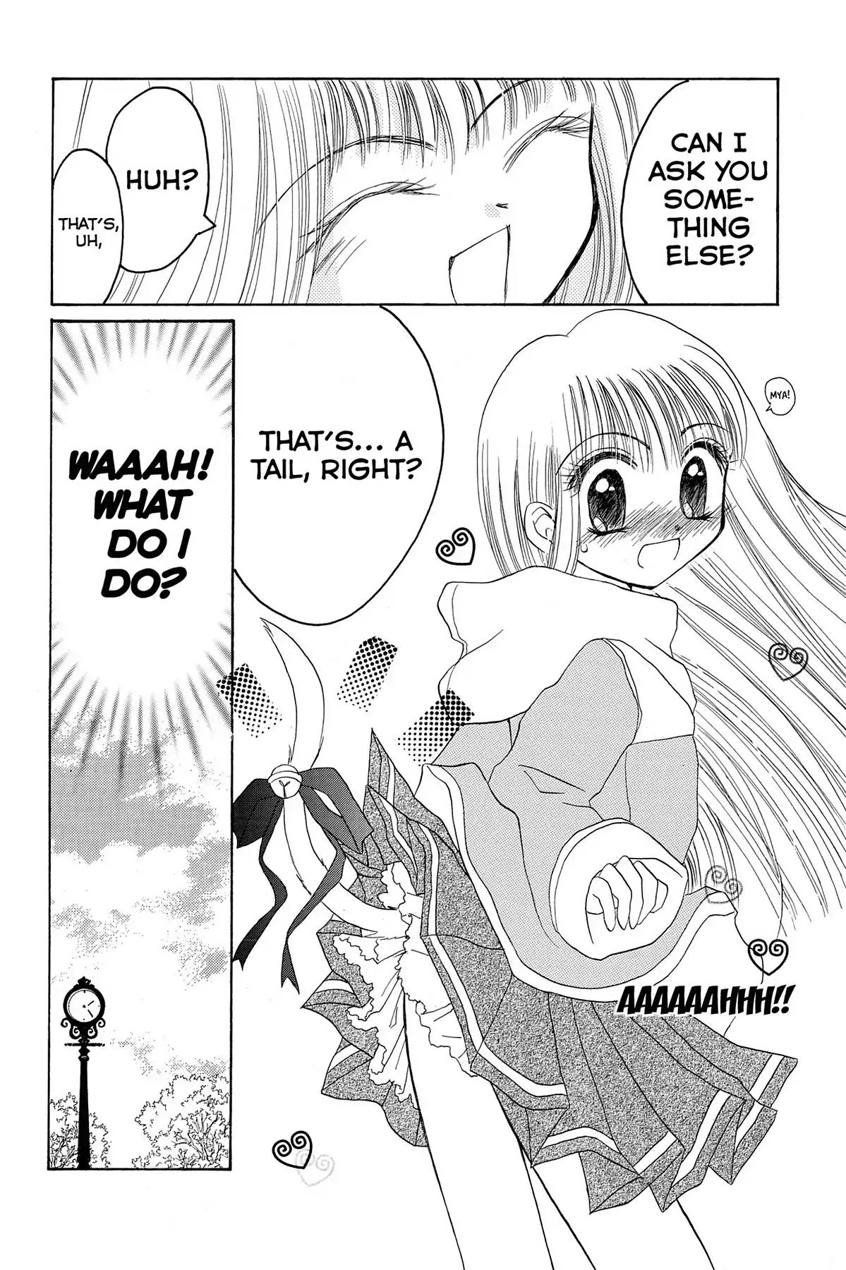 Tokyo Mew Mew a la Mode Chapter 2 page 32 - Chapter 2