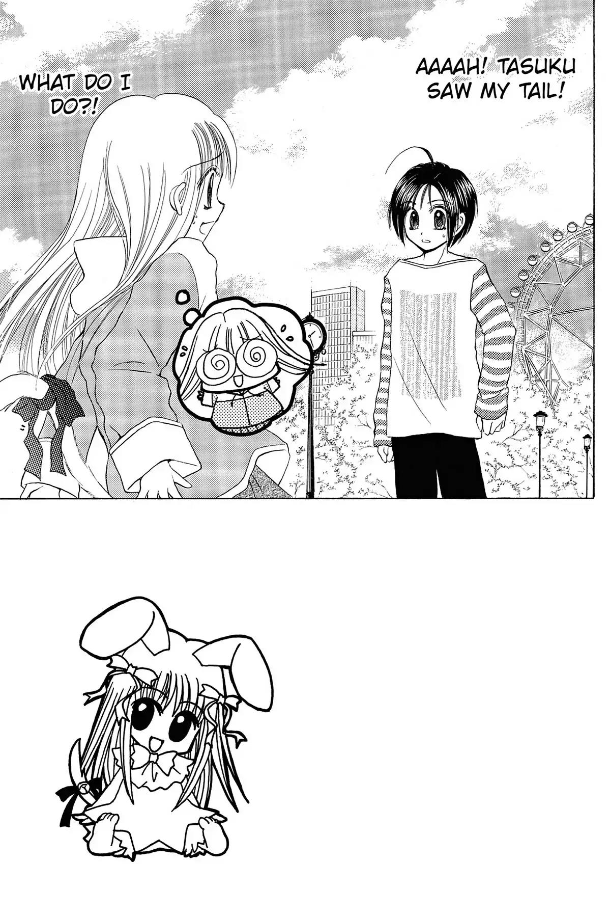 Tokyo Mew Mew a la Mode Chapter 3 page 2 - Chapter 3
