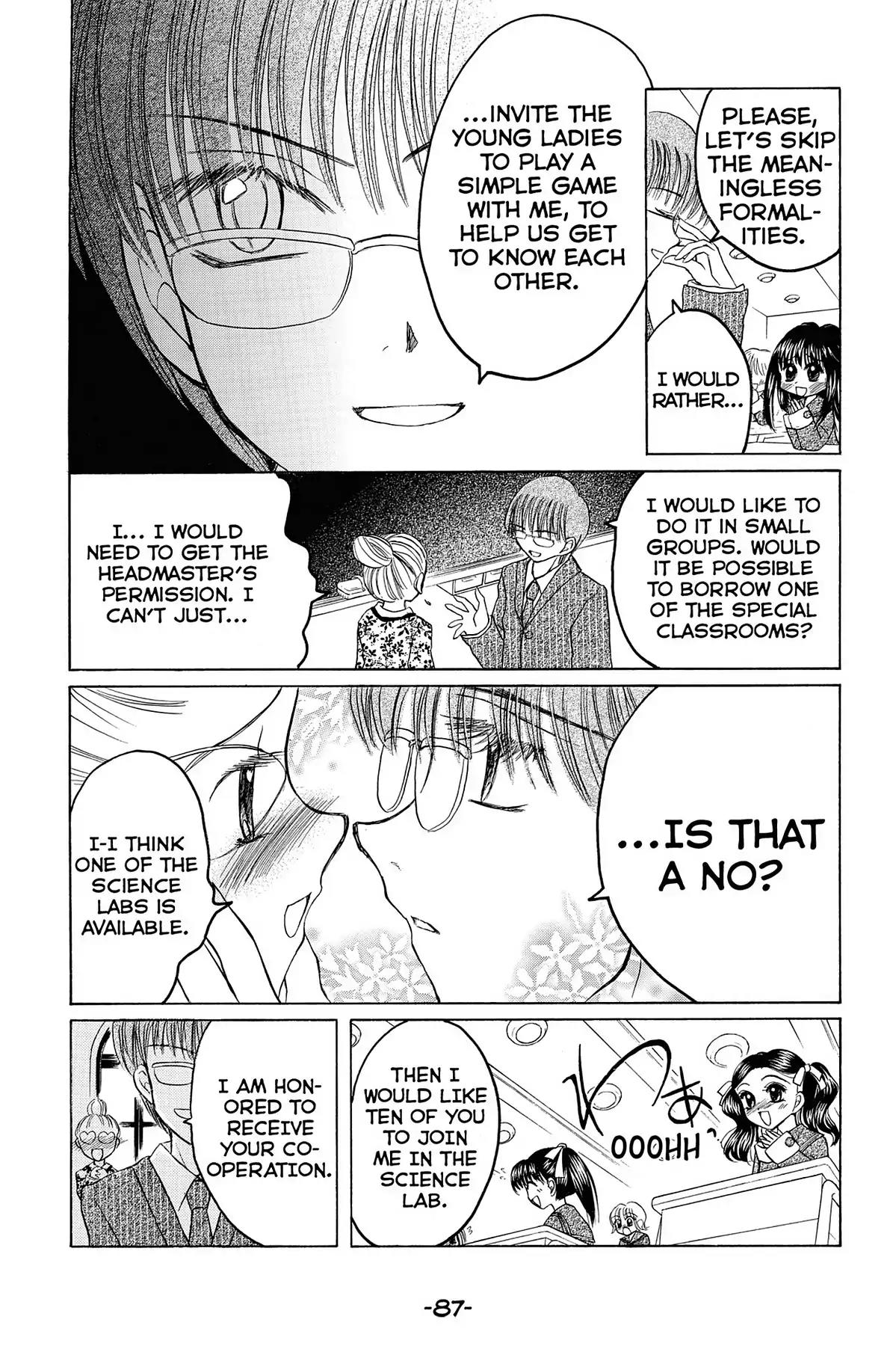 Tokyo Mew Mew a la Mode Chapter 3 page 22 - Chapter 3