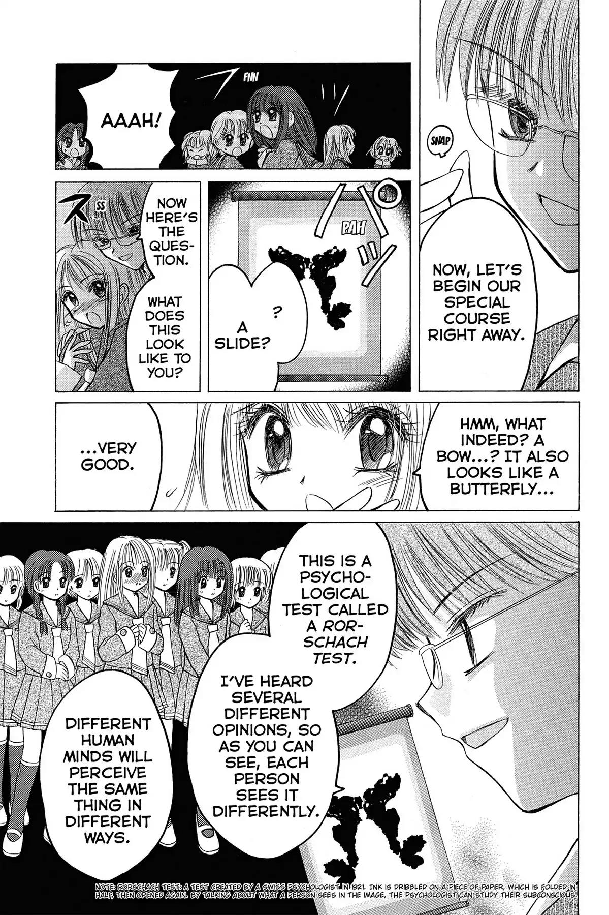 Tokyo Mew Mew a la Mode Chapter 3 page 24 - Chapter 3