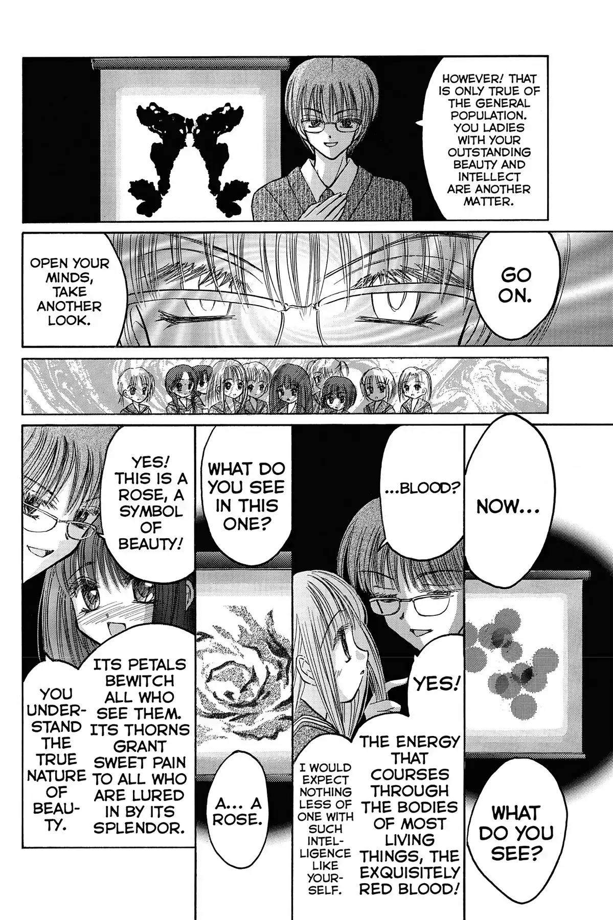 Tokyo Mew Mew a la Mode Chapter 3 page 25 - Chapter 3