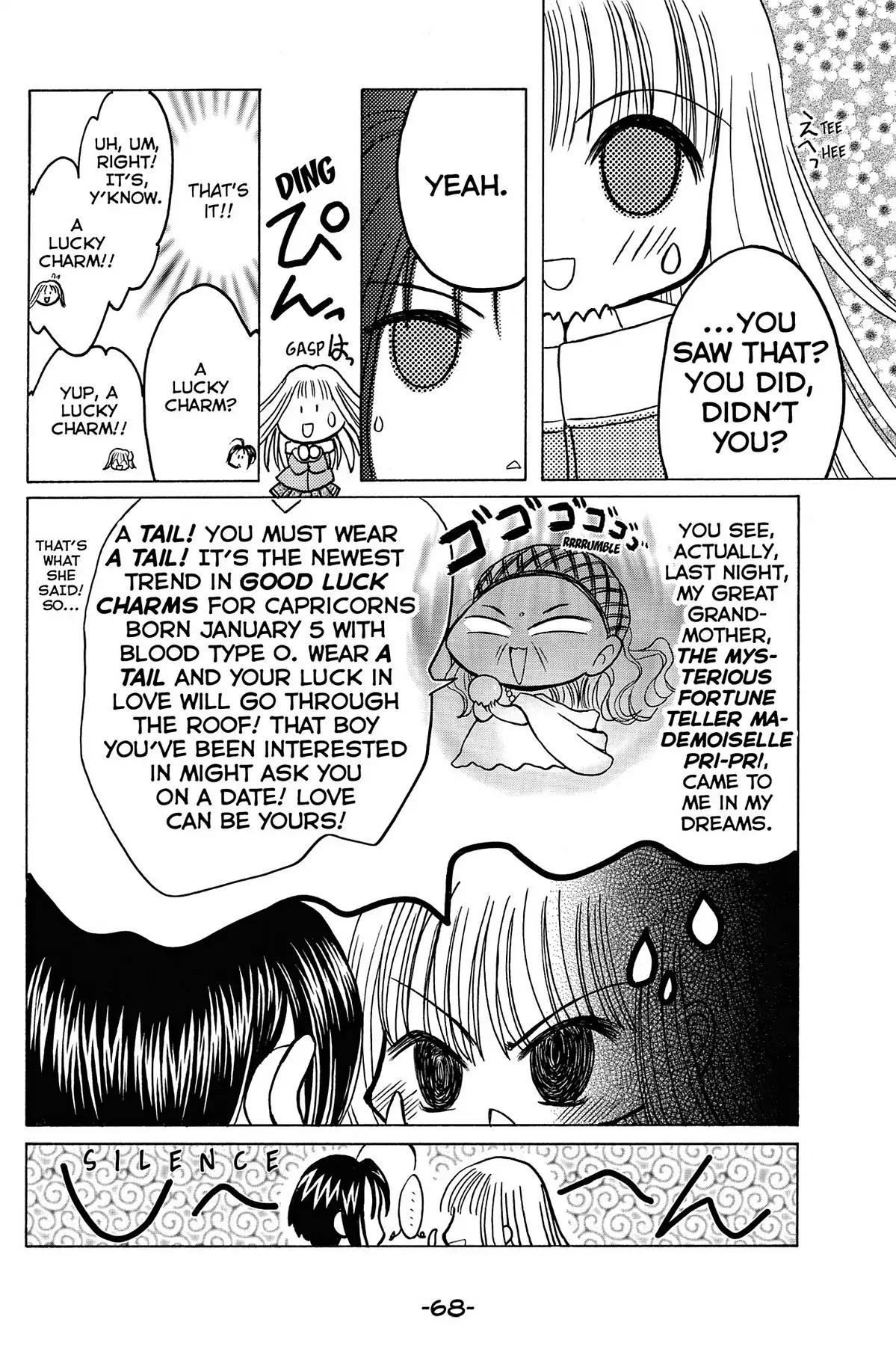 Tokyo Mew Mew a la Mode Chapter 3 page 3 - Chapter 3