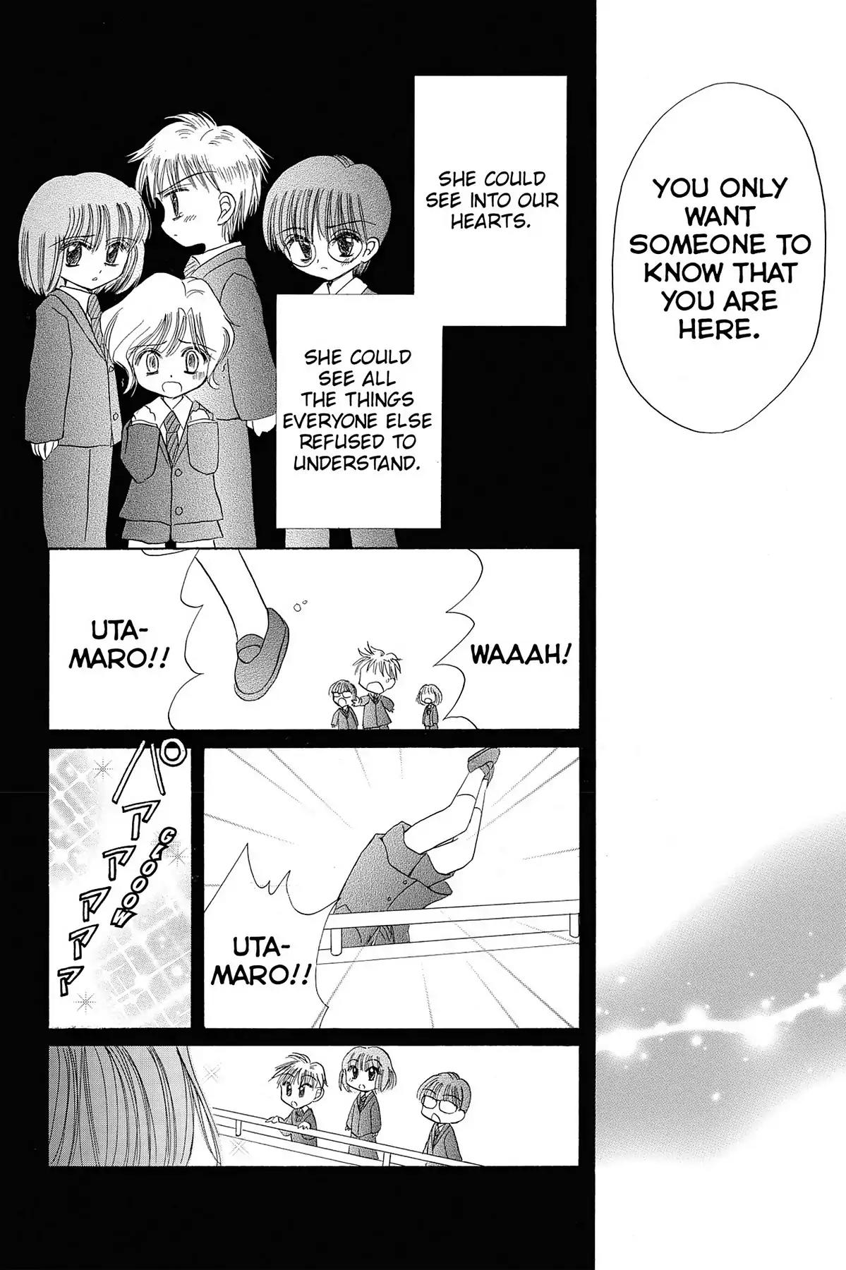 Tokyo Mew Mew a la Mode Chapter 6 page 12 - Chapter 6