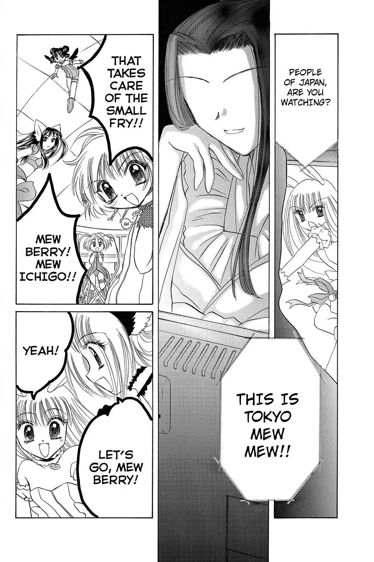 Tokyo Mew Mew a la Mode Chapter 6 page 26 - Chapter 6