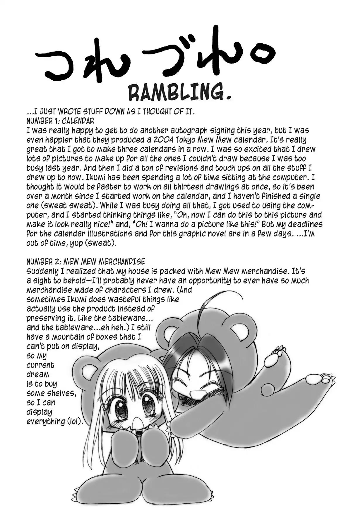 Tokyo Mew Mew a la Mode Chapter 6 page 32 - Chapter 6