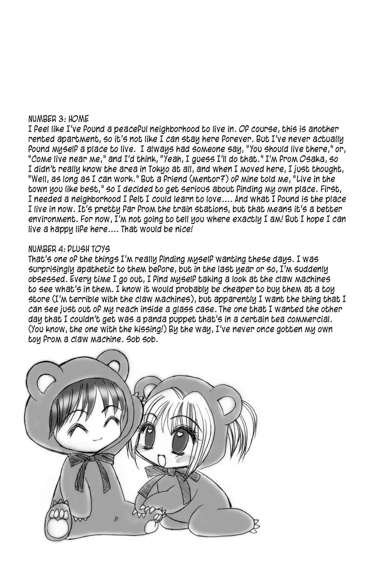 Tokyo Mew Mew a la Mode Chapter 6 page 33 - Chapter 6