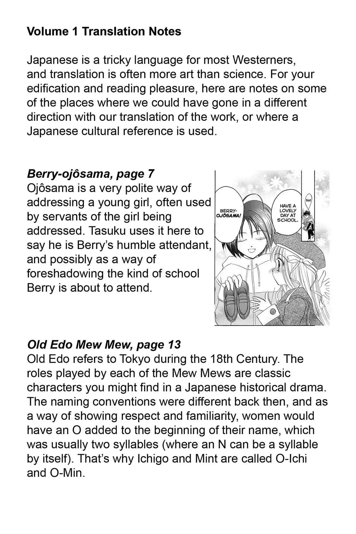 Tokyo Mew Mew a la Mode Chapter 6 page 37 - Chapter 6