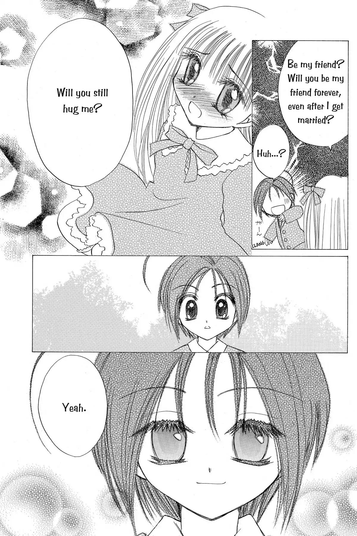 Tokyo Mew Mew a la Mode Chapter 7 page 23 - Chapter 7