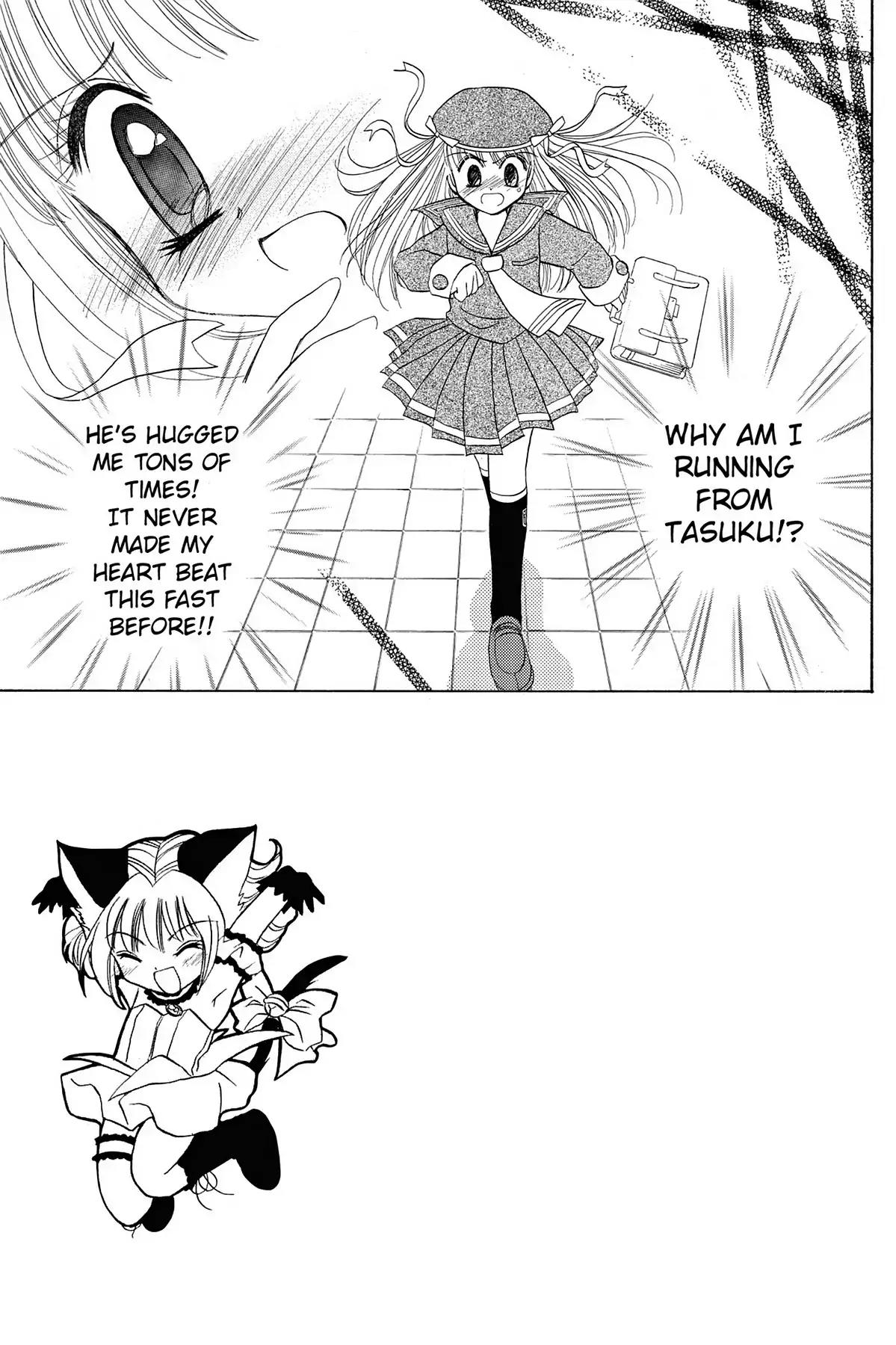 Tokyo Mew Mew a la Mode Chapter 7 page 5 - Chapter 7