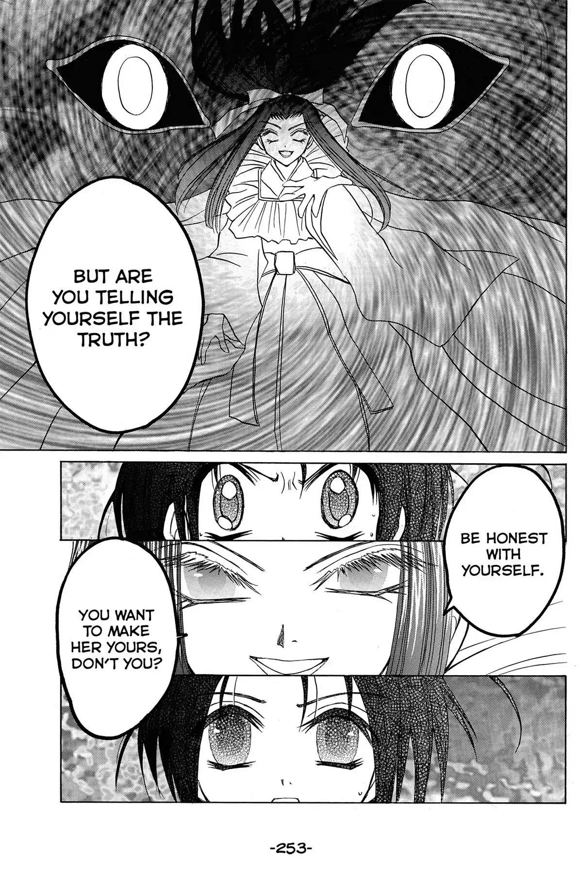 Tokyo Mew Mew a la Mode Chapter 8 page 12 - Chapter 8