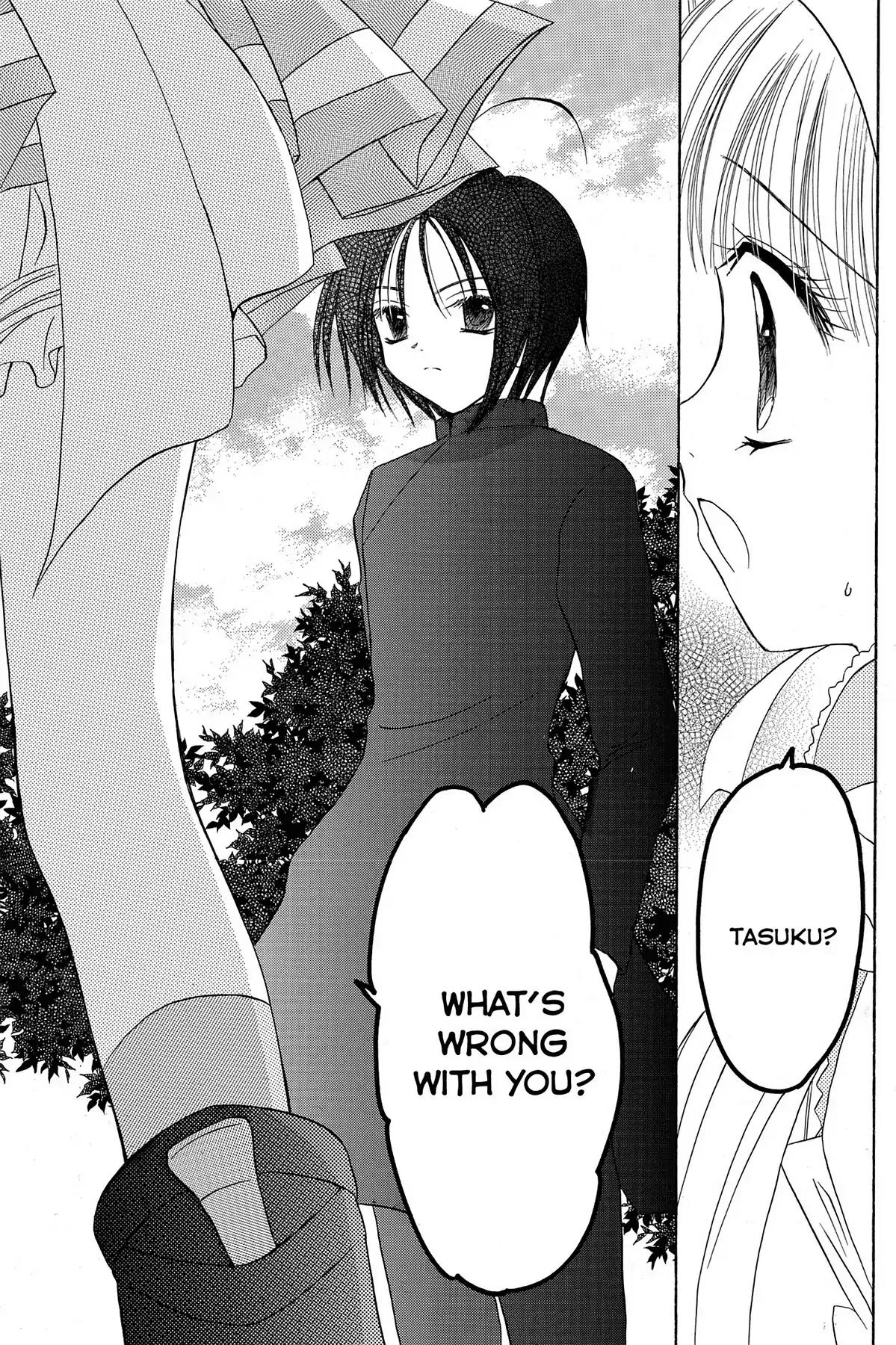 Tokyo Mew Mew a la Mode Chapter 8 page 29 - Chapter 8