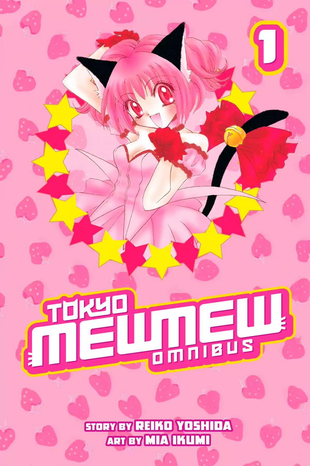 Tokyo Mew Mew Chapter 1 page 1 - Chapter 1