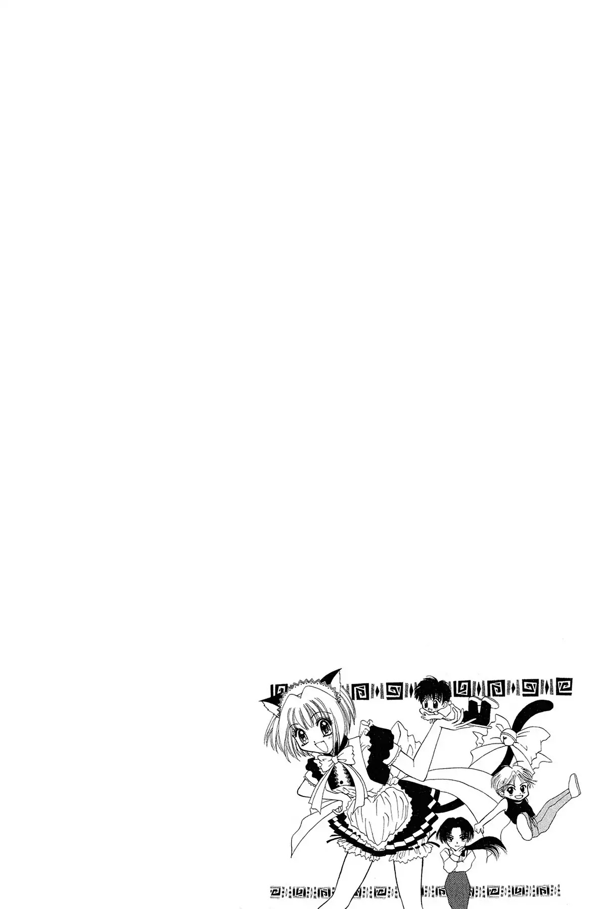 Tokyo Mew Mew Chapter 1 page 12 - Chapter 1