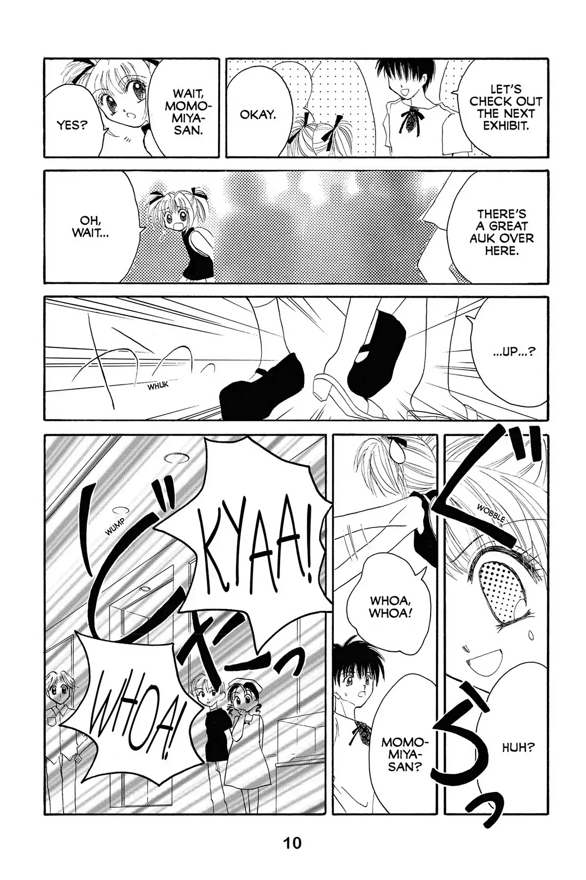 Tokyo Mew Mew Chapter 1 page 16 - Chapter 1