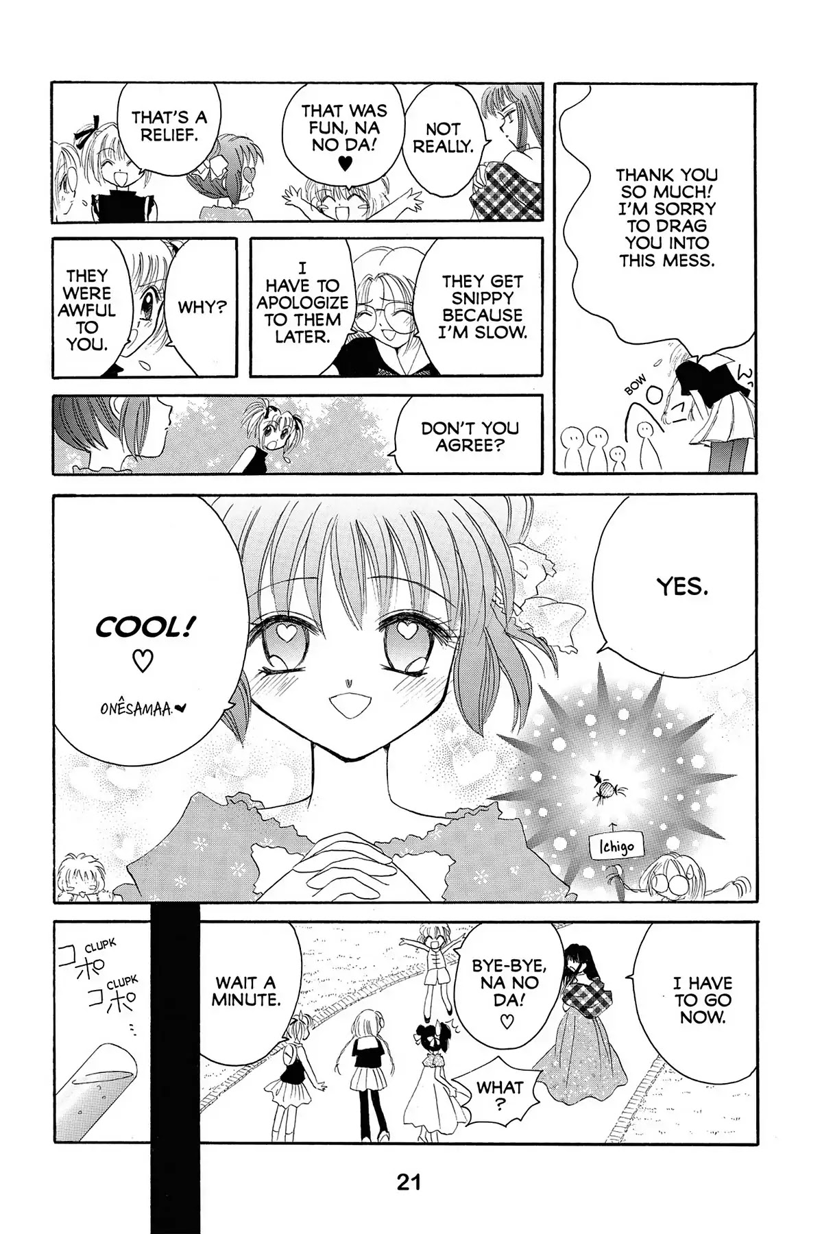 Tokyo Mew Mew Chapter 1 page 27 - Chapter 1