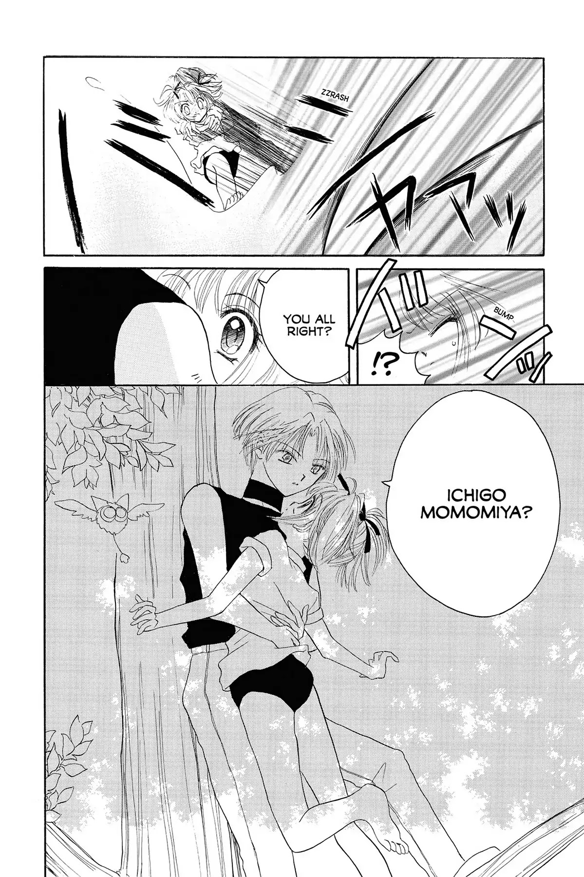 Tokyo Mew Mew Chapter 1 page 44 - Chapter 1