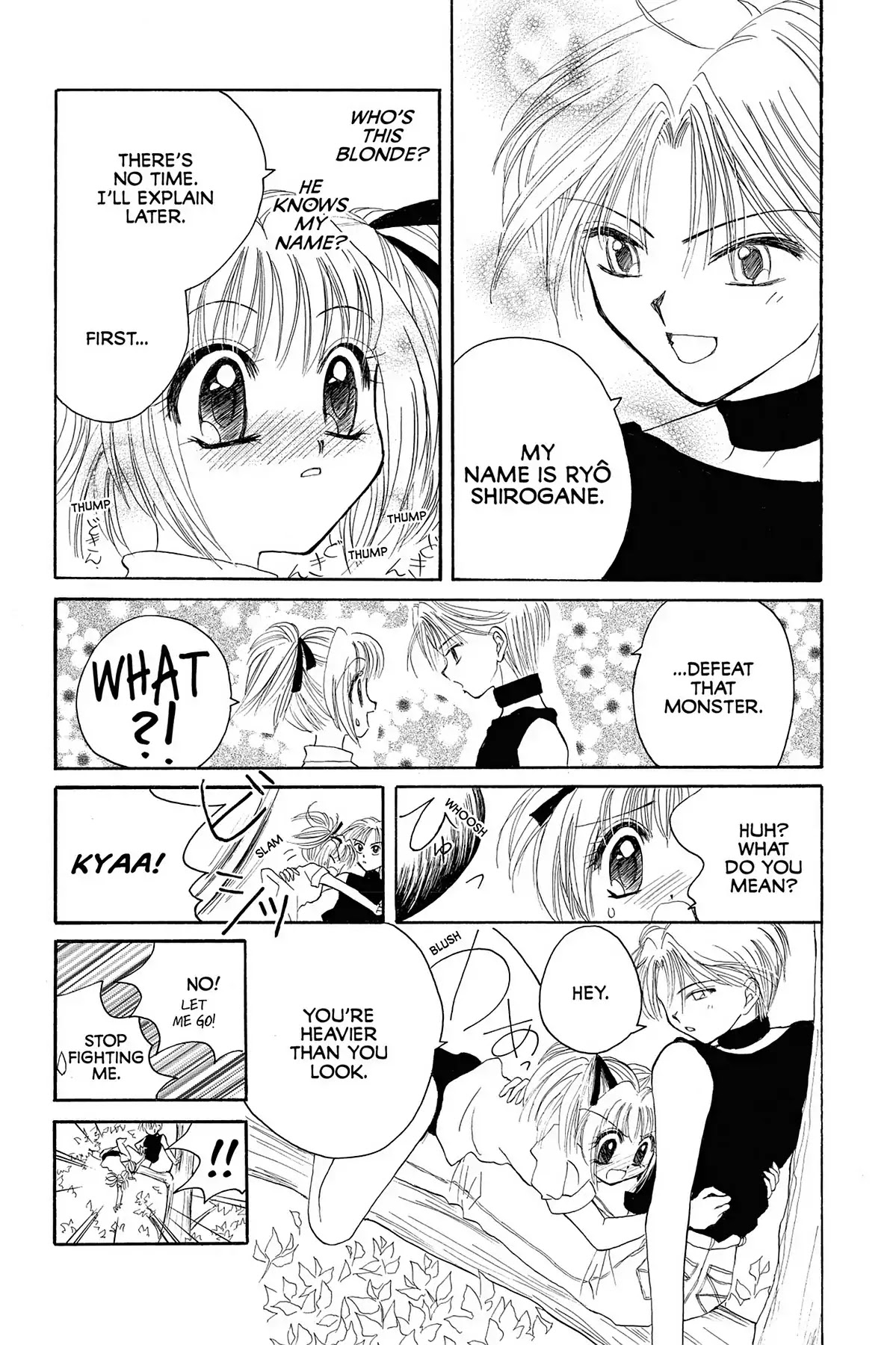 Tokyo Mew Mew Chapter 1 page 45 - Chapter 1