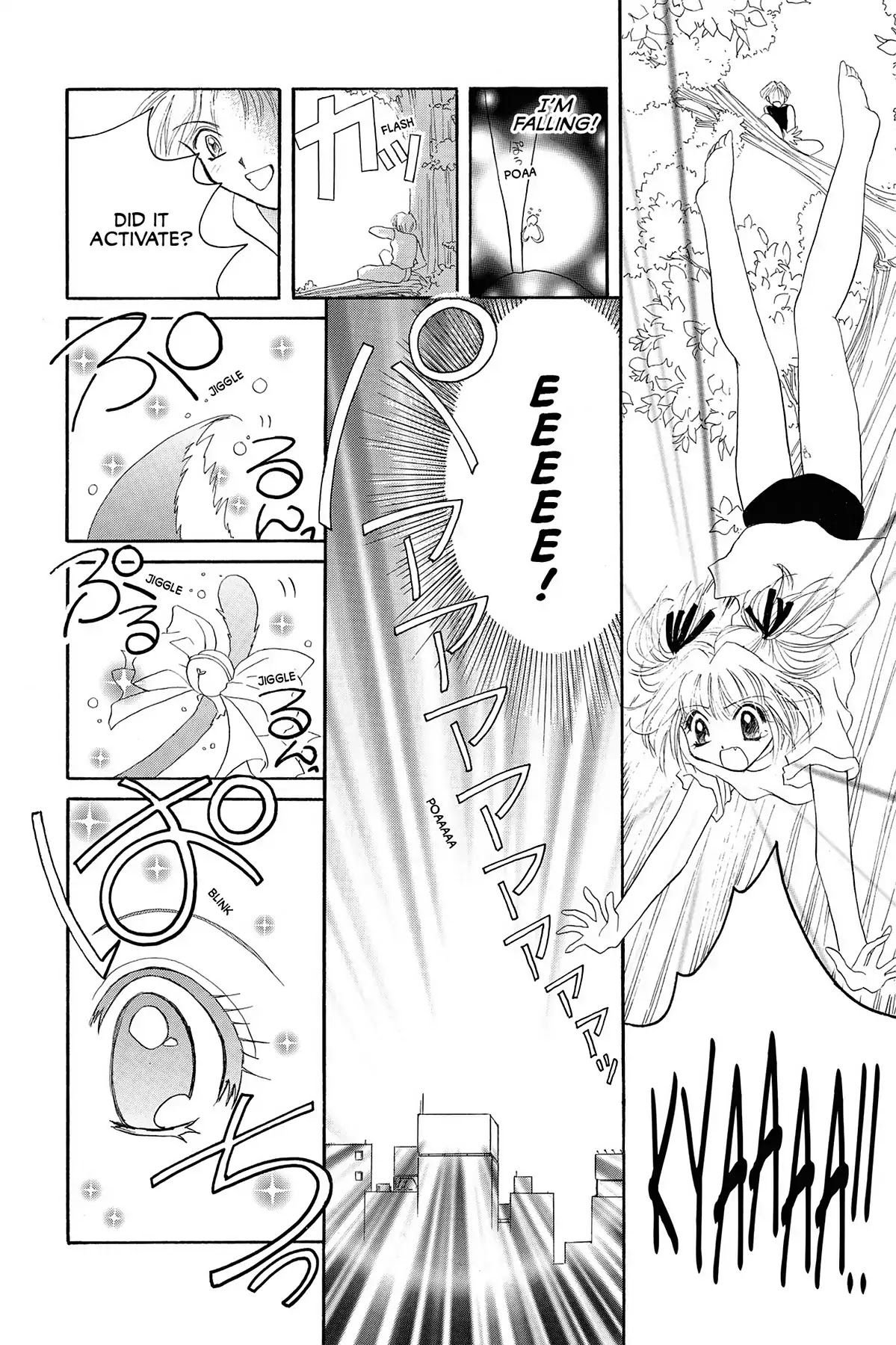 Tokyo Mew Mew Chapter 1 page 46 - Chapter 1