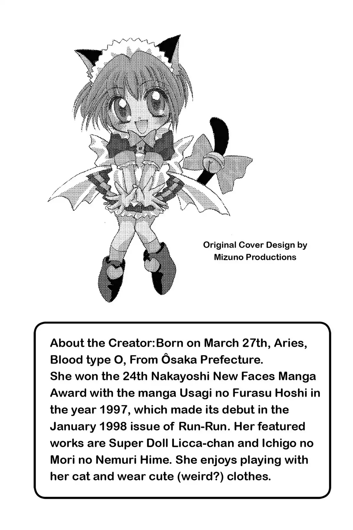 Tokyo Mew Mew Chapter 1 page 5 - Chapter 1