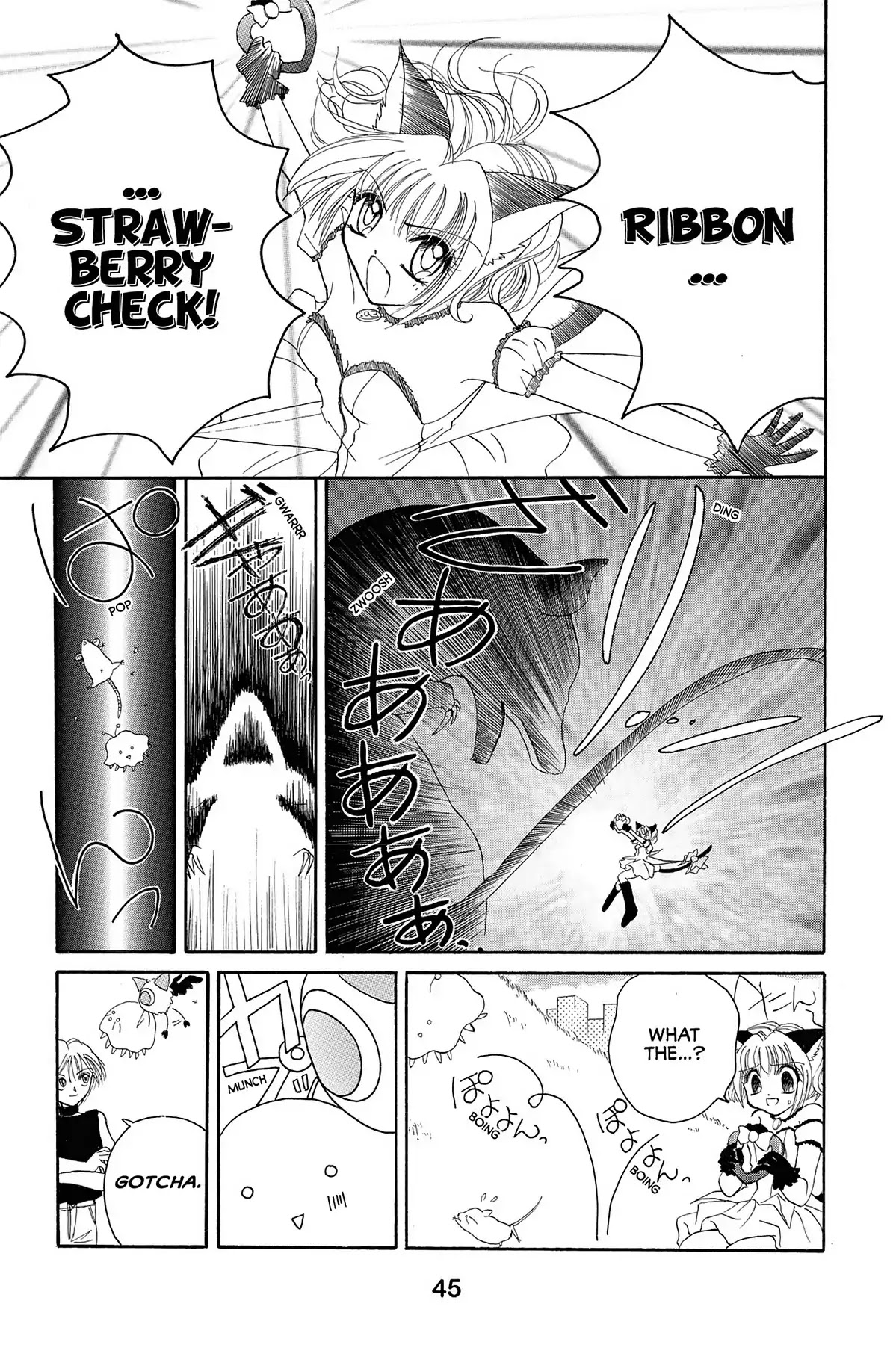 Tokyo Mew Mew Chapter 1 page 51 - Chapter 1