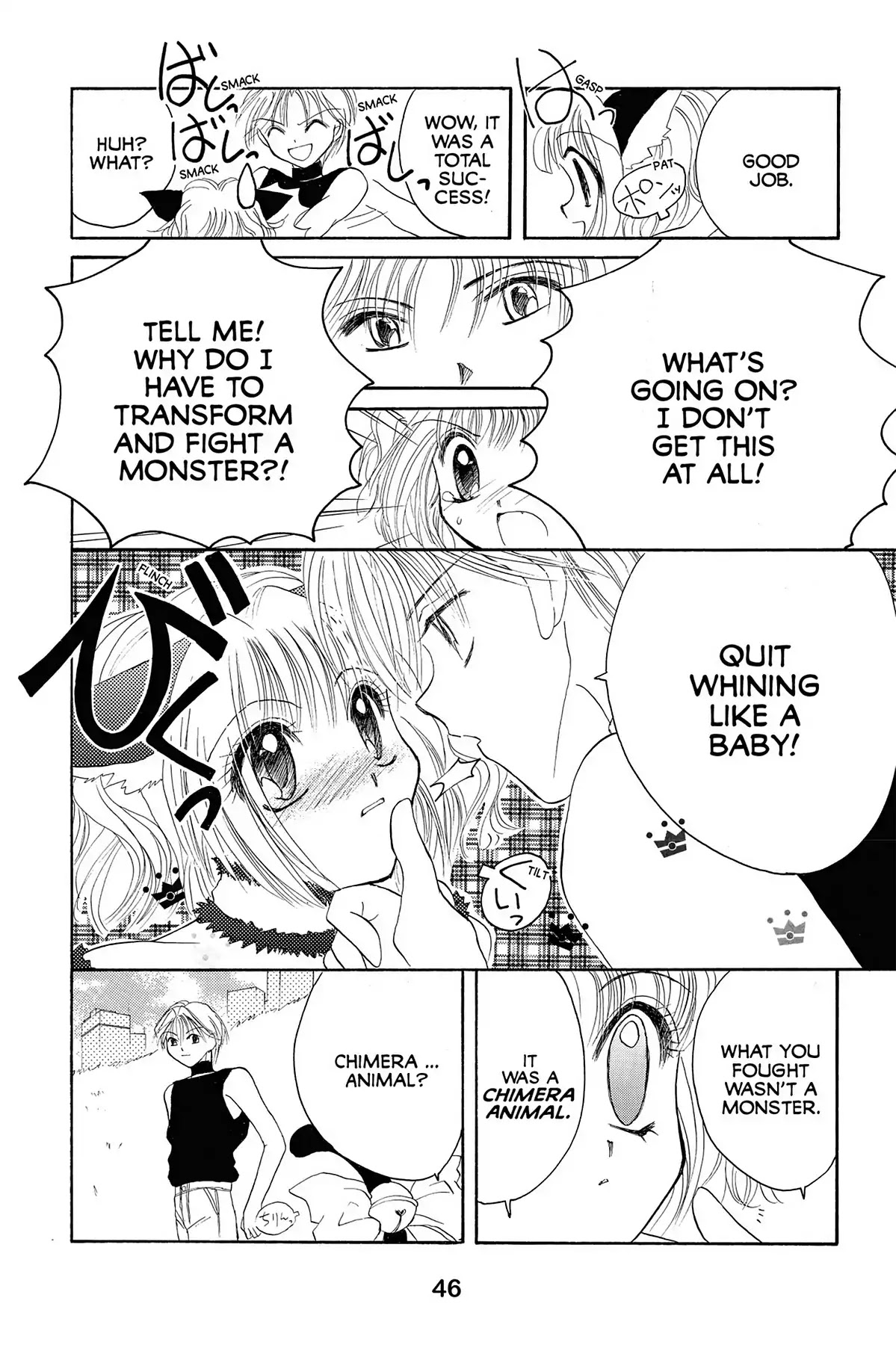 Tokyo Mew Mew Chapter 1 page 52 - Chapter 1