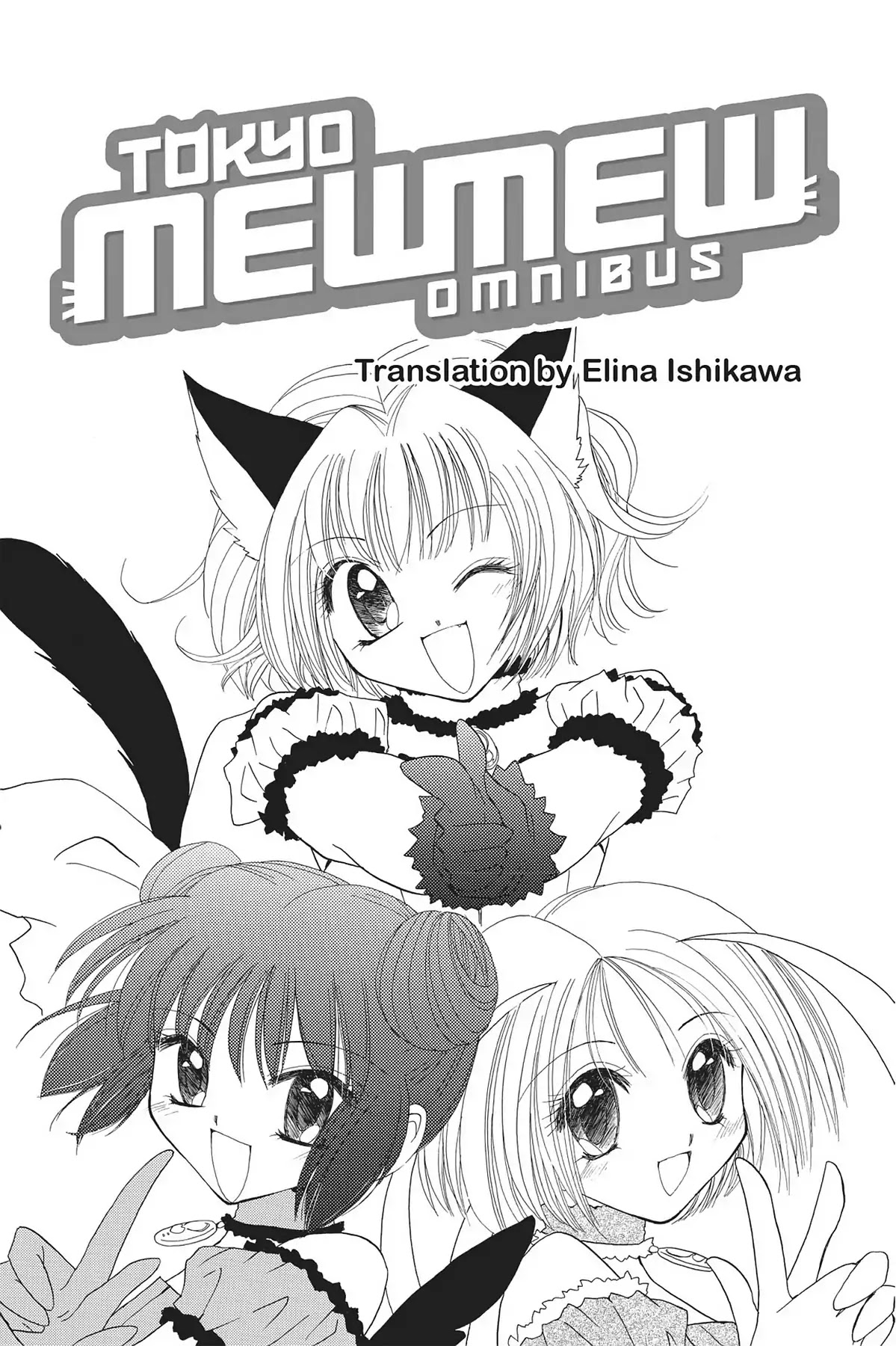 Tokyo Mew Mew Chapter 1 page 8 - Chapter 1