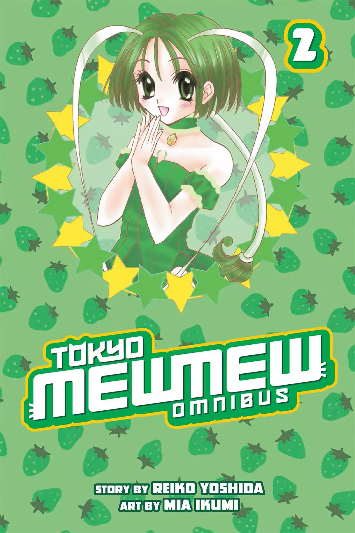 Tokyo Mew Mew Chapter 10 page 1 - Chapter 10