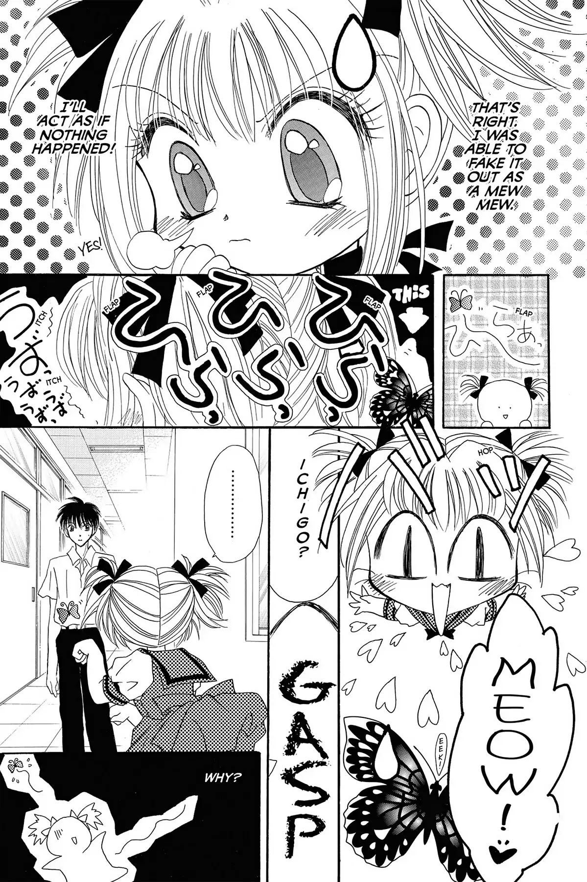 Tokyo Mew Mew Chapter 10 page 11 - Chapter 10