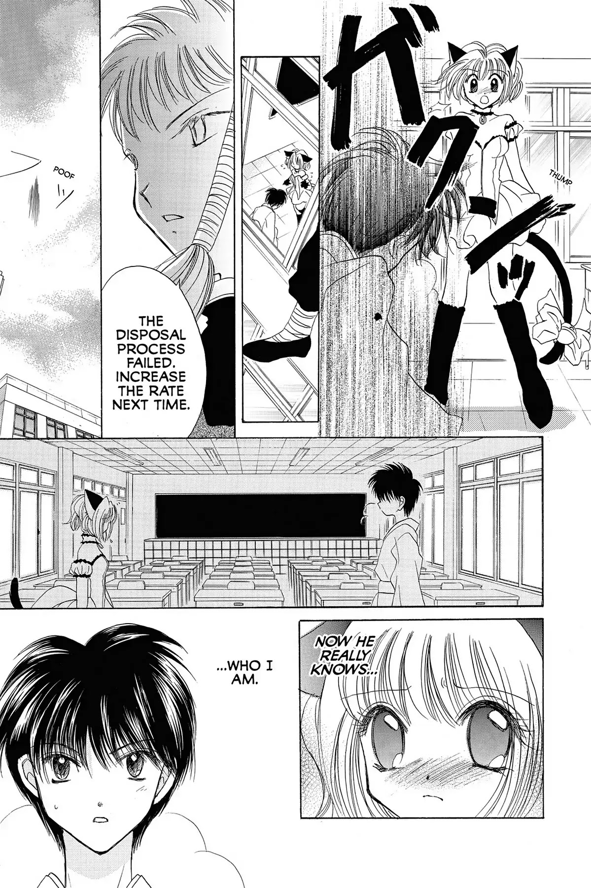 Tokyo Mew Mew Chapter 10 page 31 - Chapter 10