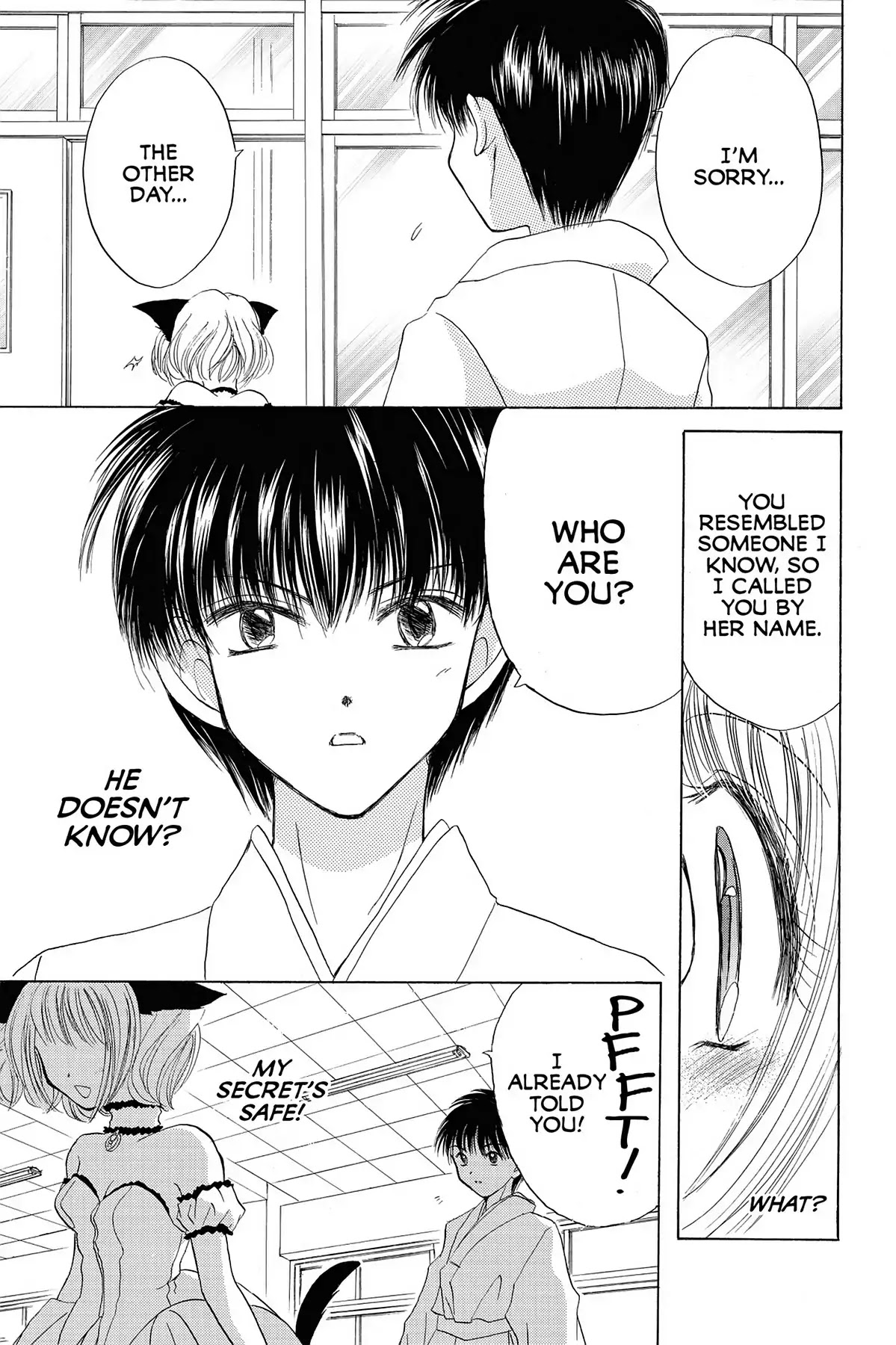 Tokyo Mew Mew Chapter 10 page 33 - Chapter 10