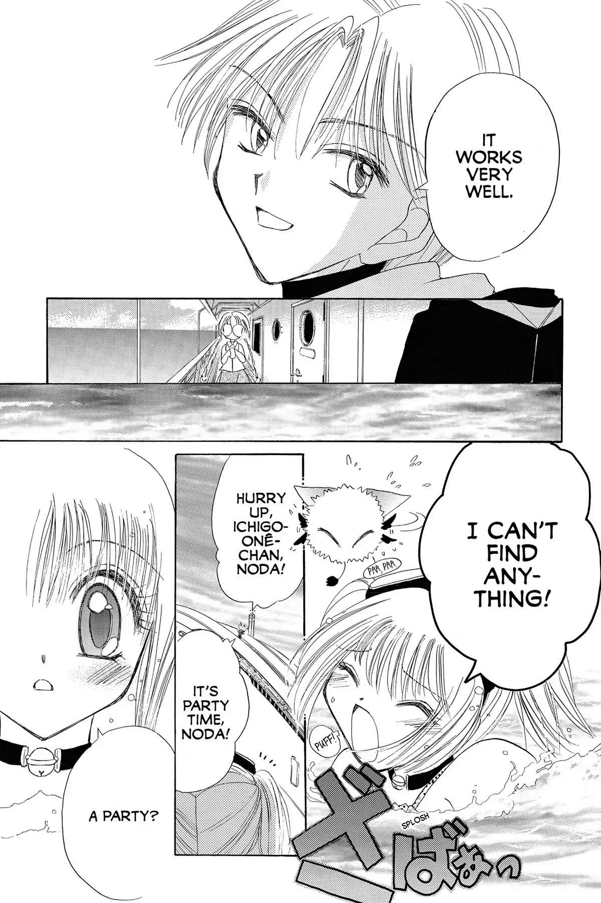 Tokyo Mew Mew Chapter 11 page 12 - Chapter 11
