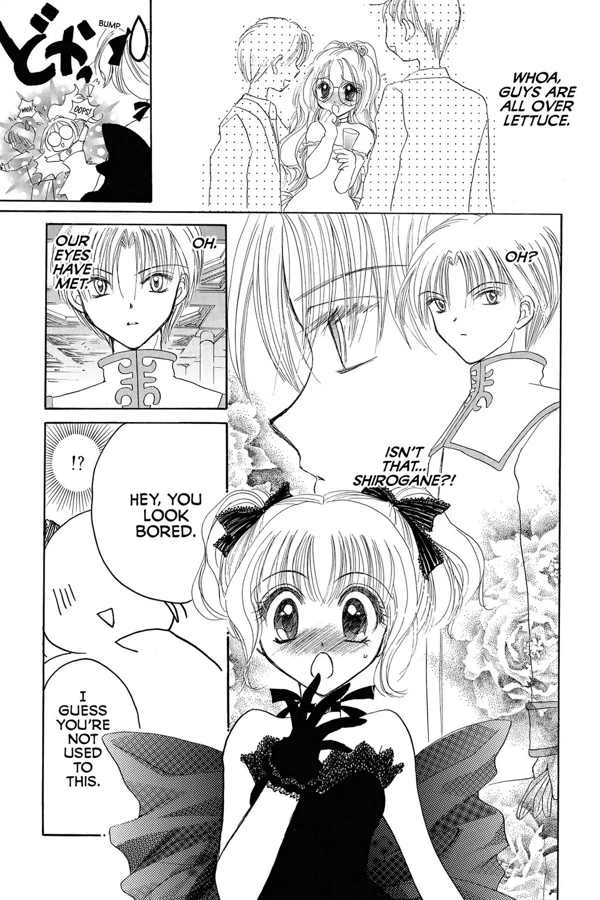 Tokyo Mew Mew Chapter 11 page 15 - Chapter 11