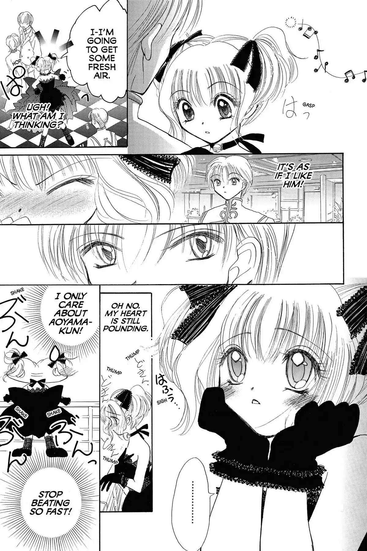 Tokyo Mew Mew Chapter 11 page 19 - Chapter 11