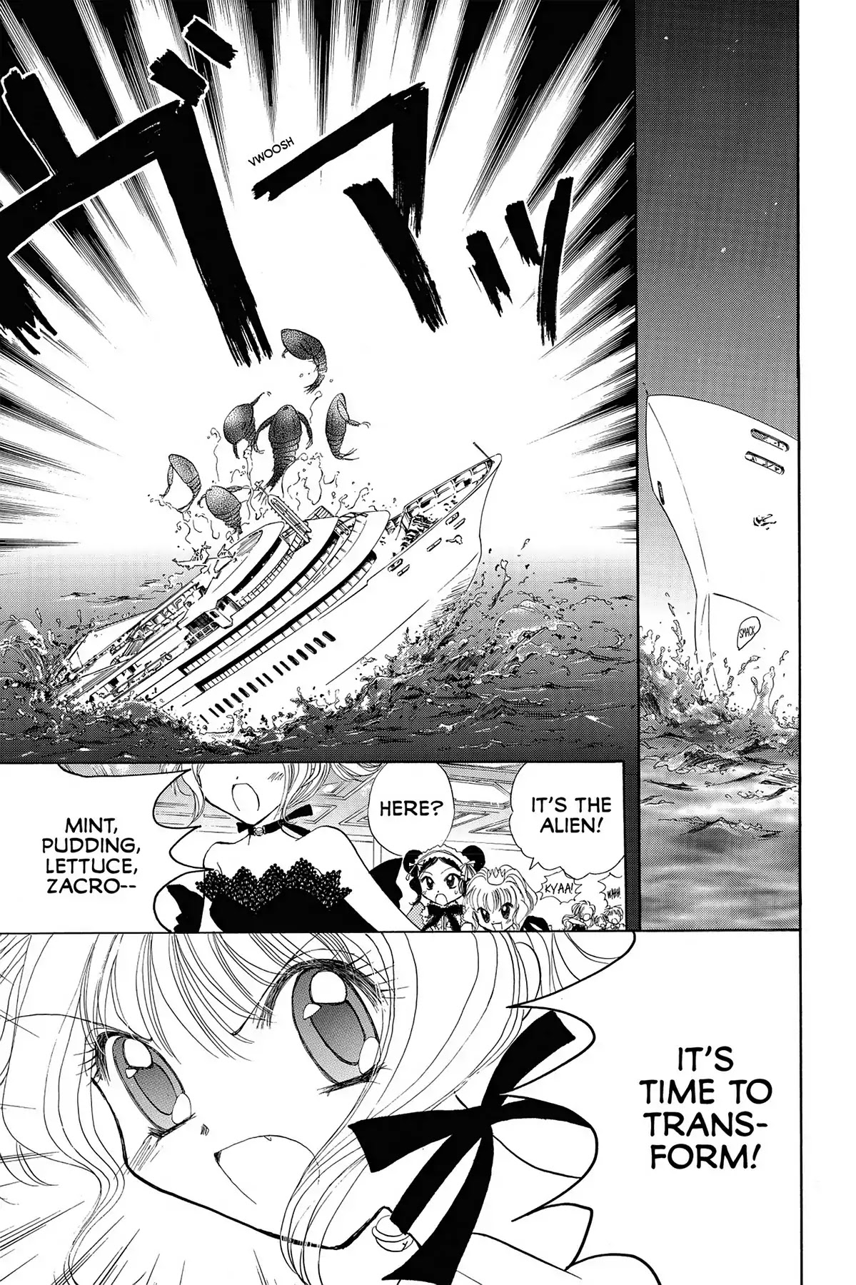 Tokyo Mew Mew Chapter 11 page 23 - Chapter 11