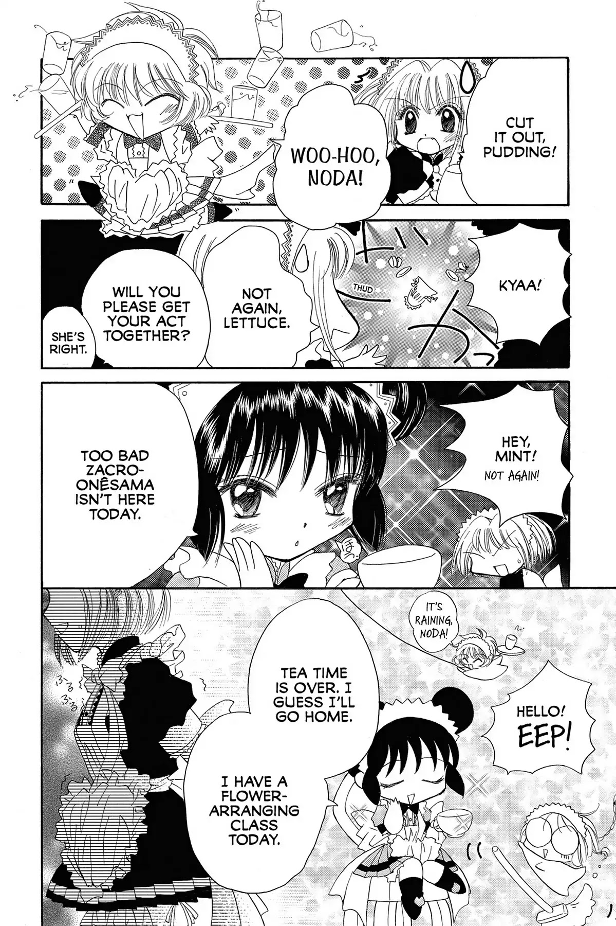 Tokyo Mew Mew Chapter 11 page 3 - Chapter 11