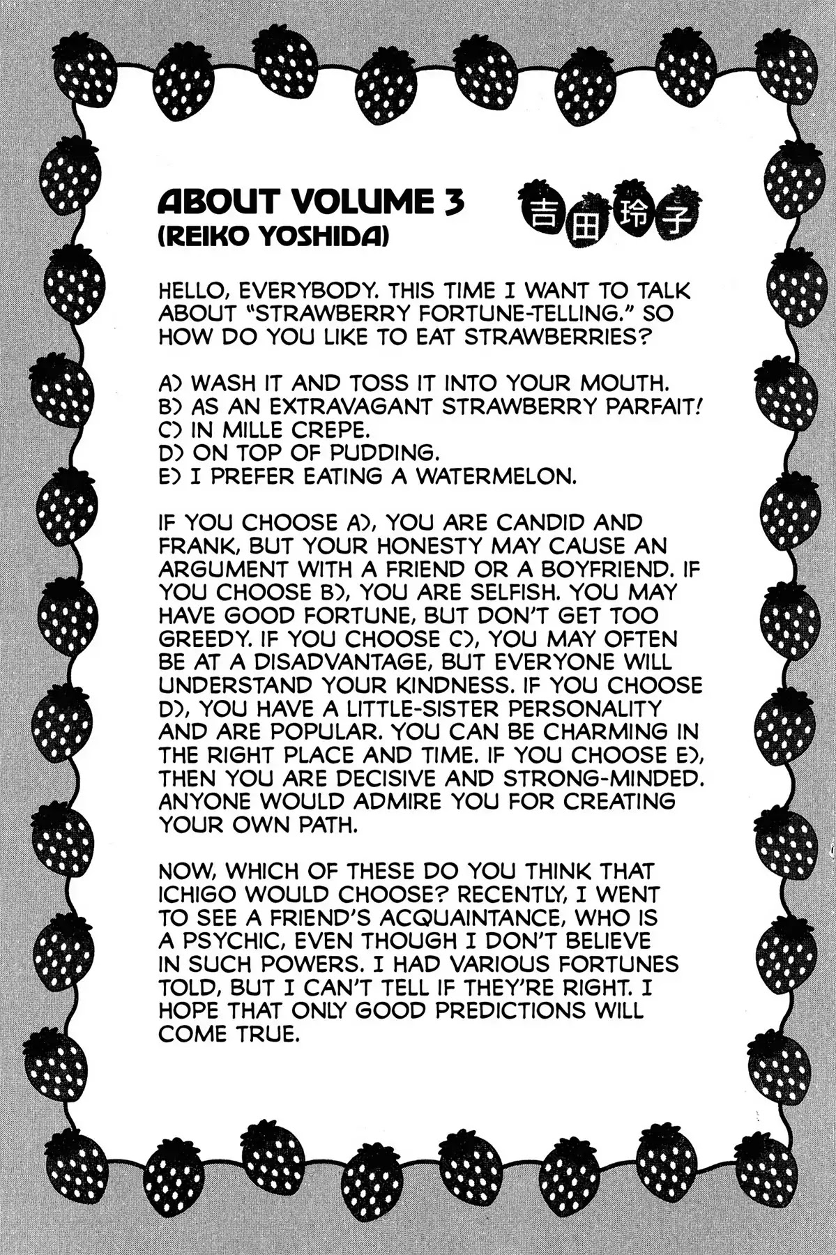 Tokyo Mew Mew Chapter 11 page 32 - Chapter 11