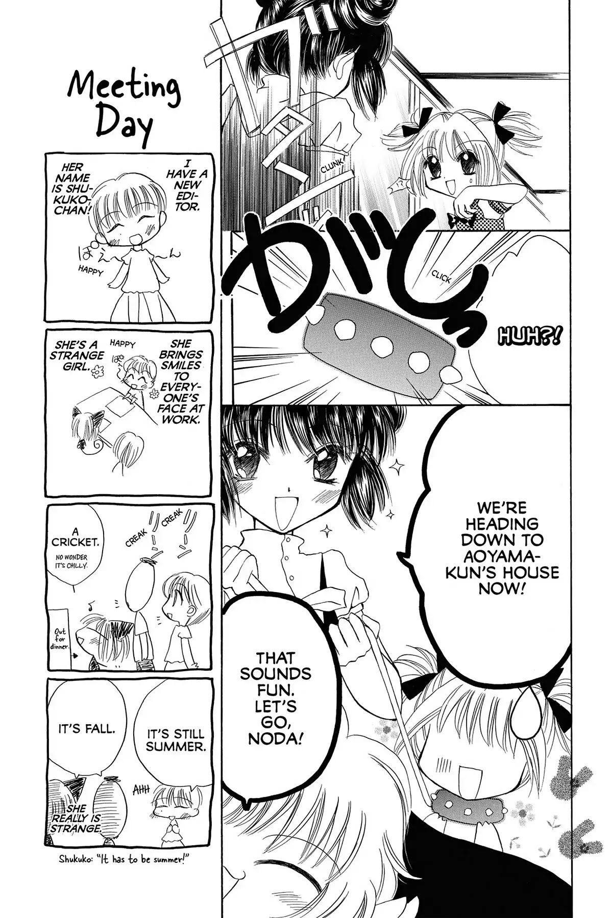 Tokyo Mew Mew Chapter 12 page 16 - Chapter 12