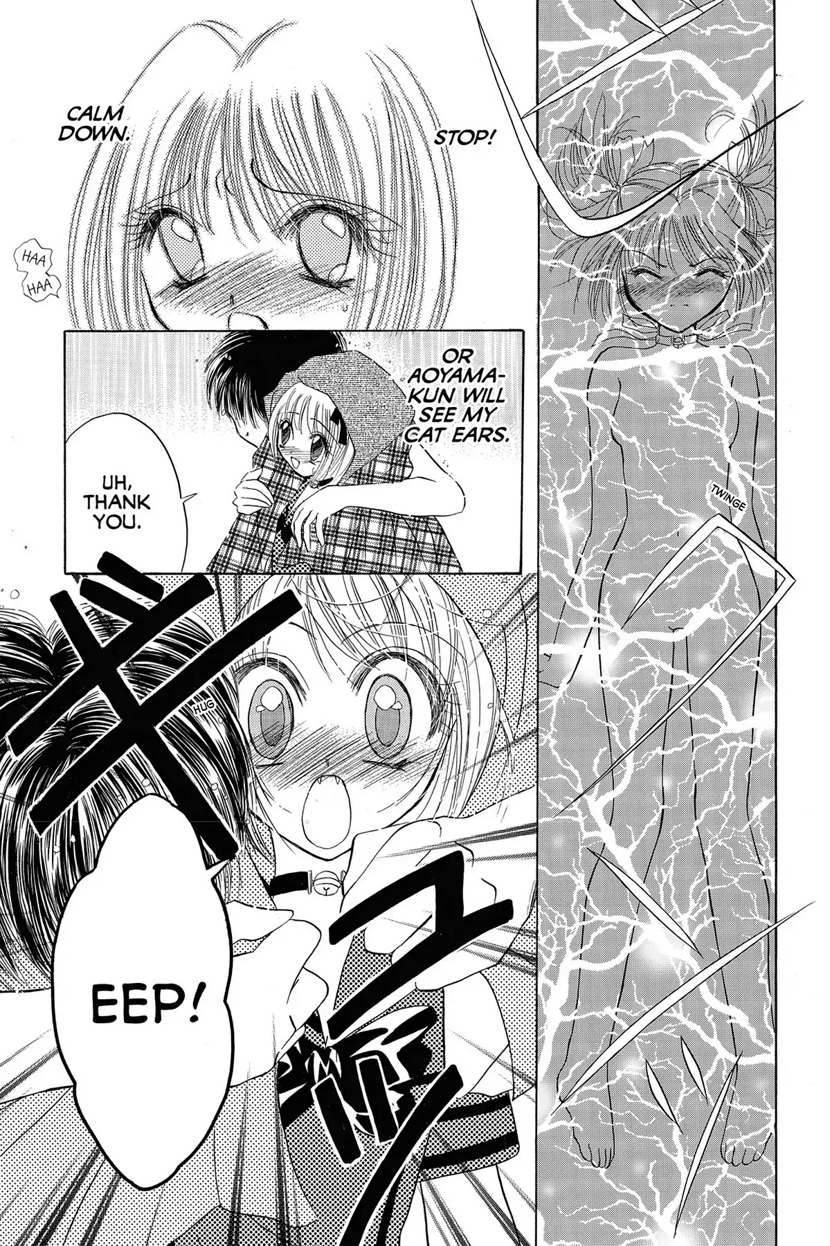 Tokyo Mew Mew Chapter 12 page 28 - Chapter 12