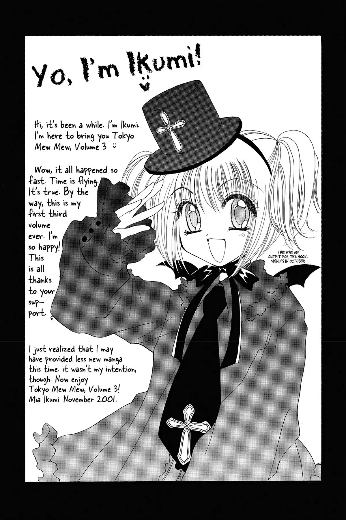 Tokyo Mew Mew Chapter 12 page 3 - Chapter 12