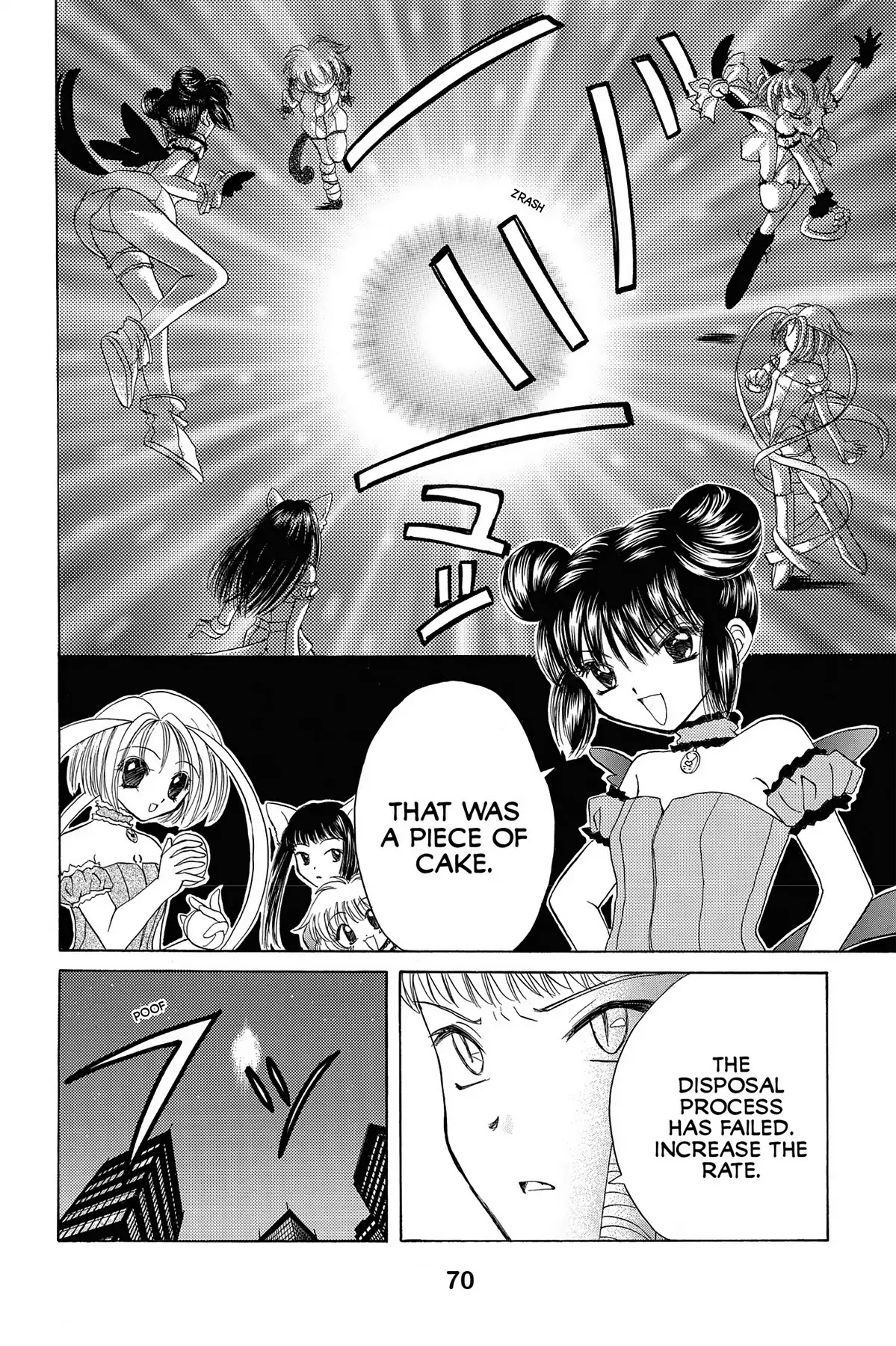 Tokyo Mew Mew Chapter 12 page 5 - Chapter 12