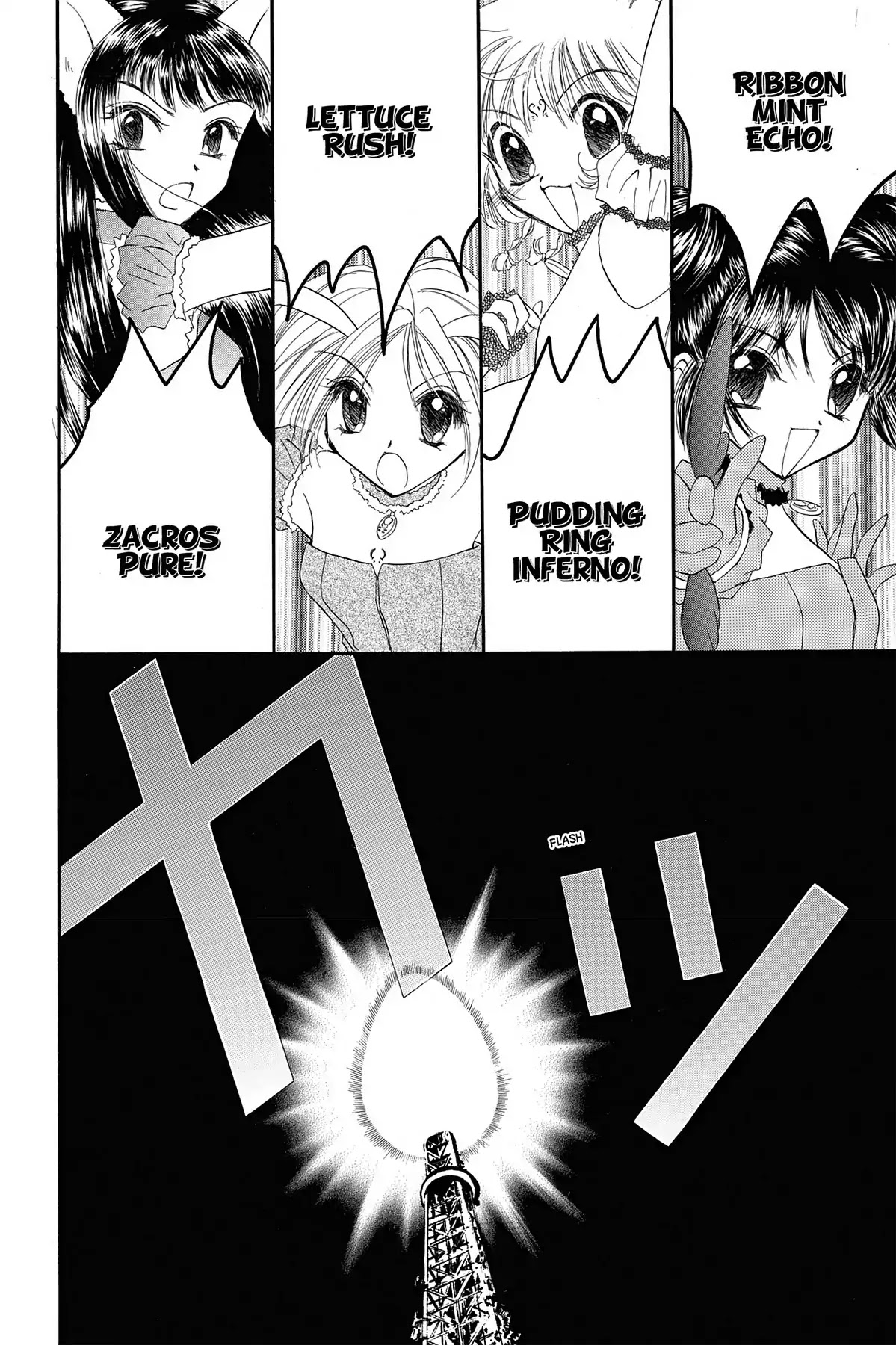 Tokyo Mew Mew Chapter 13 page 11 - Chapter 13