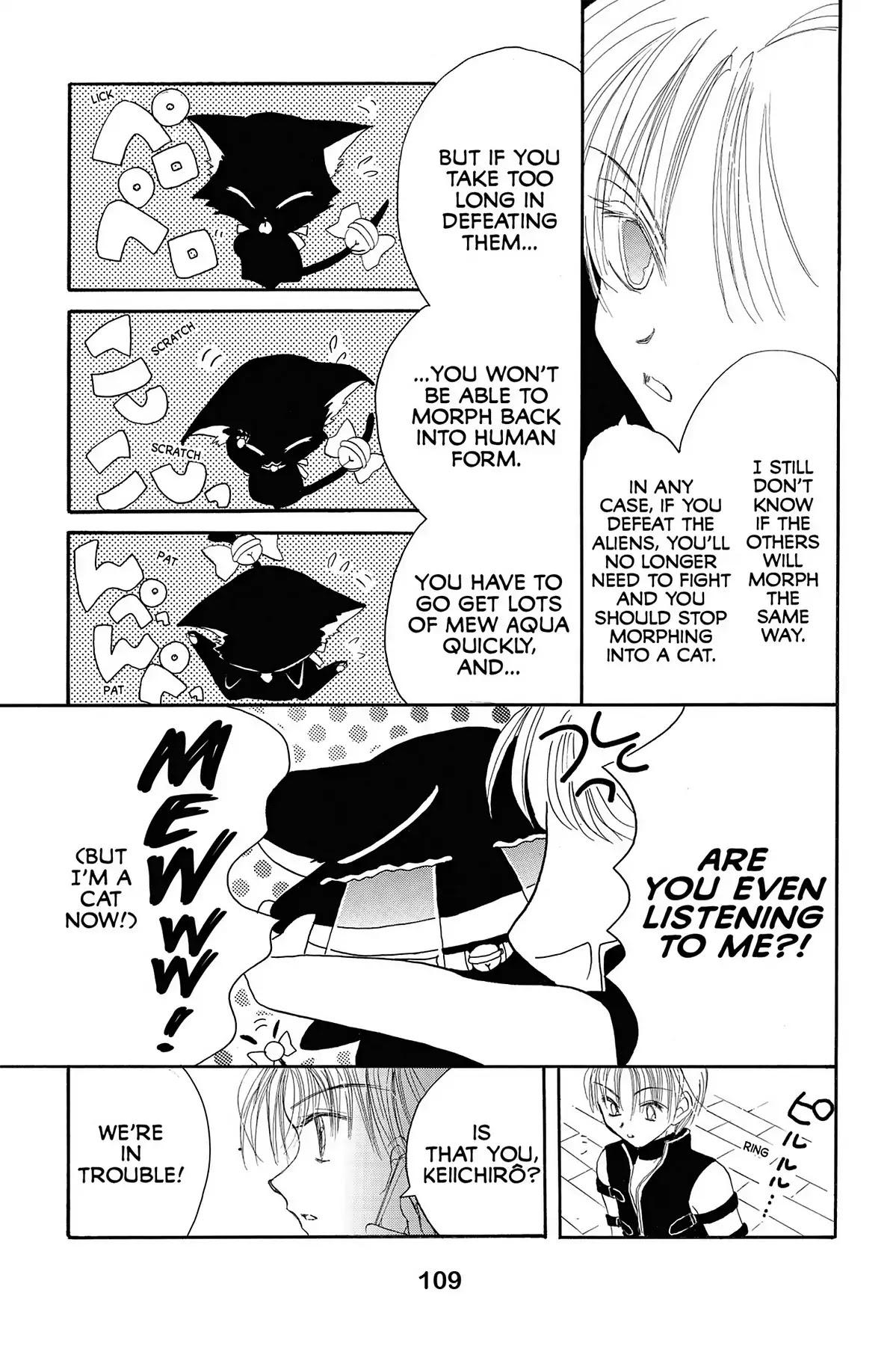 Tokyo Mew Mew Chapter 13 page 4 - Chapter 13