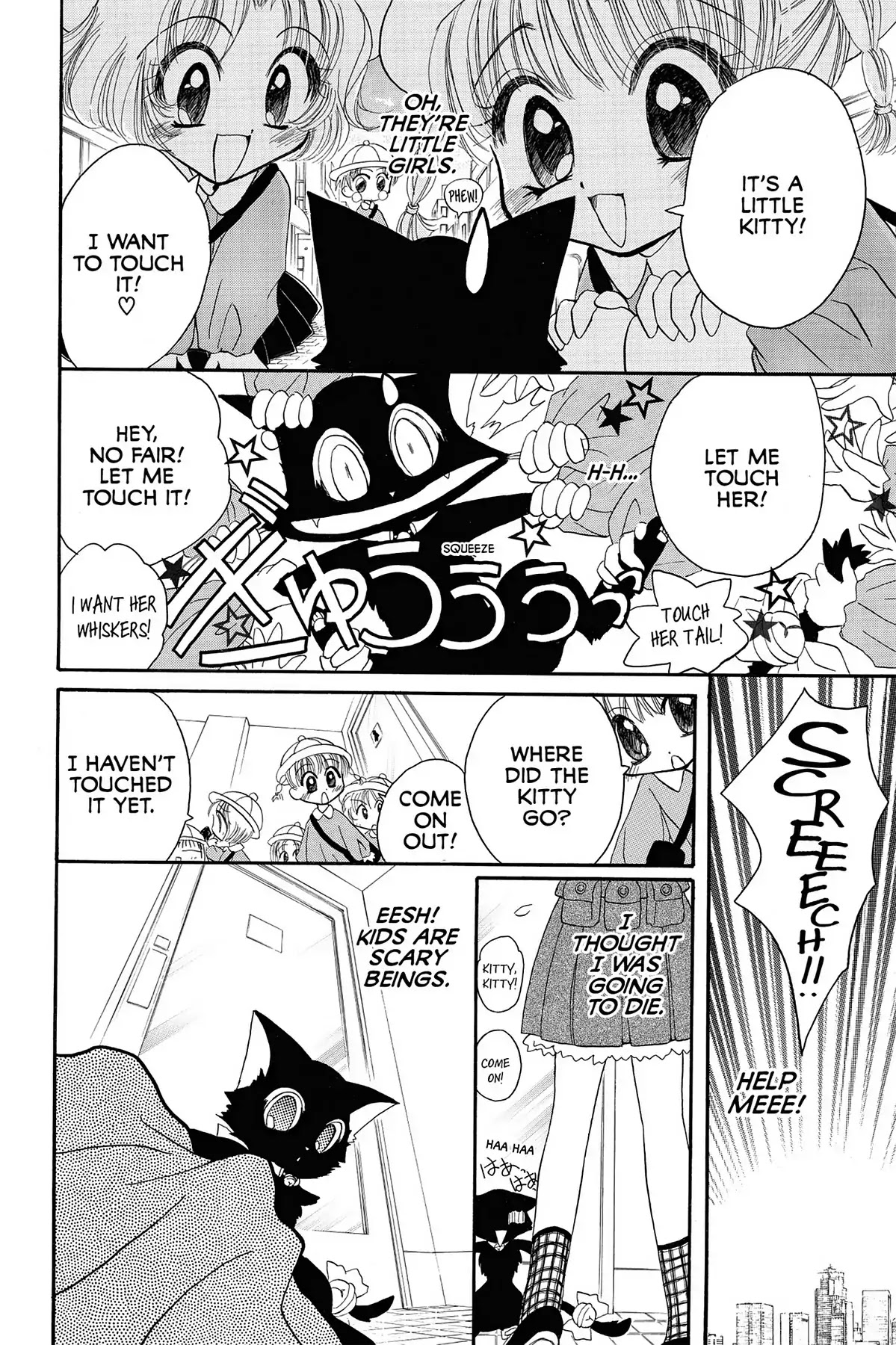 Tokyo Mew Mew Chapter 13 page 7 - Chapter 13