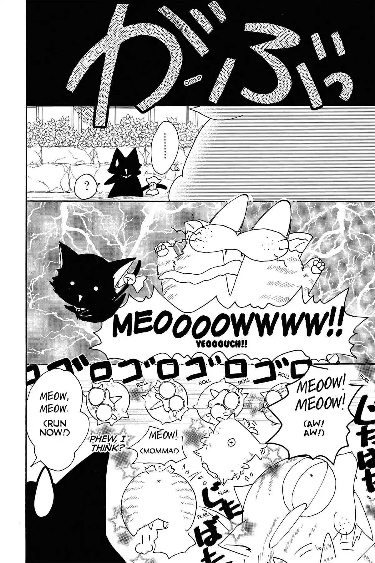 Tokyo Mew Mew Chapter 14 page 11 - Chapter 14