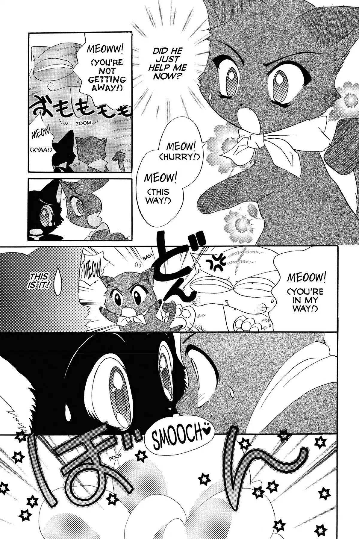 Tokyo Mew Mew Chapter 14 page 12 - Chapter 14
