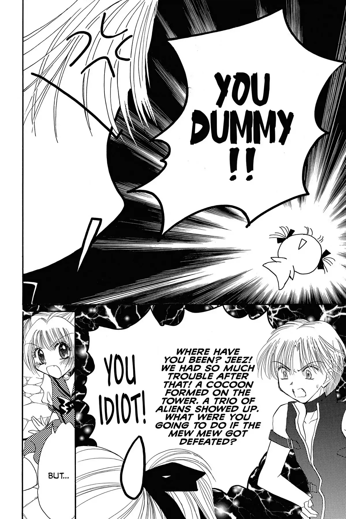Tokyo Mew Mew Chapter 14 page 23 - Chapter 14
