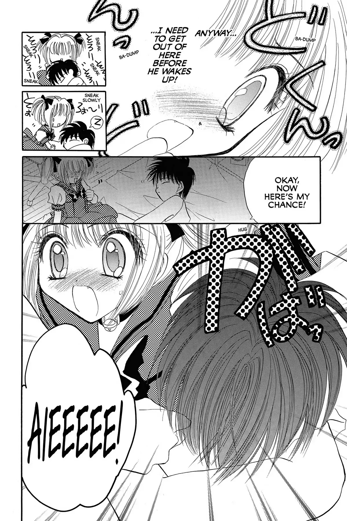 Tokyo Mew Mew Chapter 14 page 3 - Chapter 14