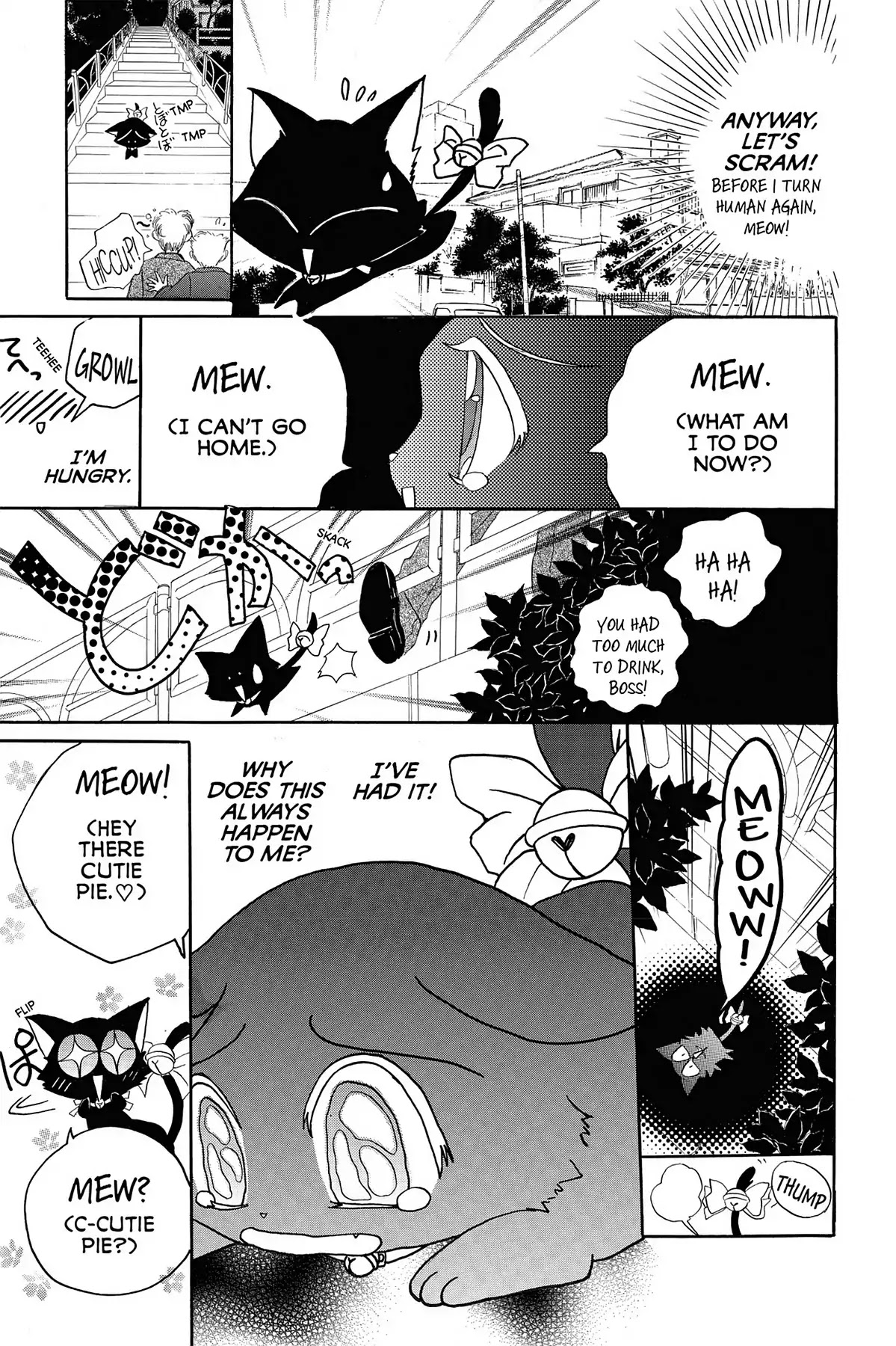 Tokyo Mew Mew Chapter 14 page 6 - Chapter 14