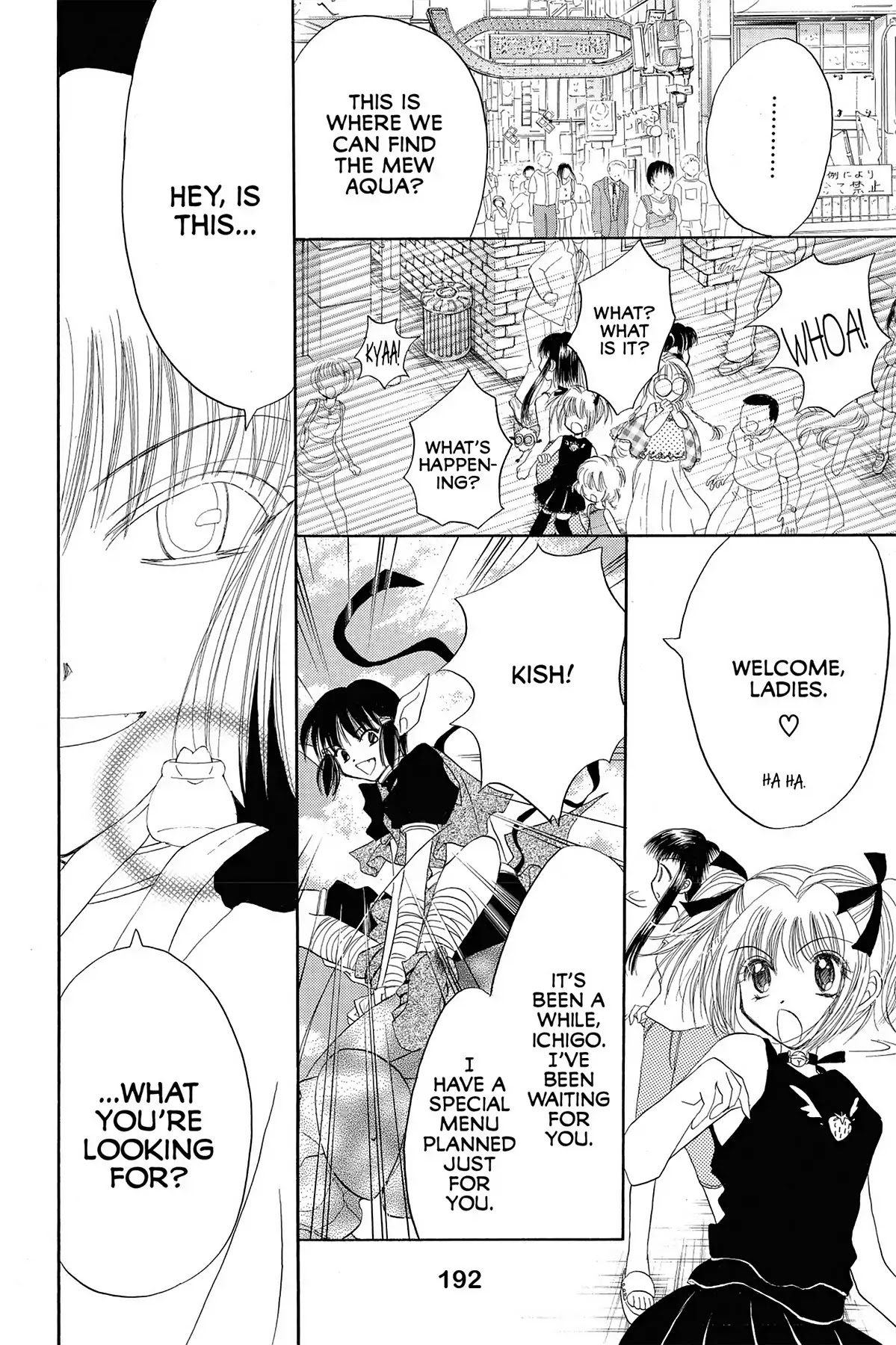 Tokyo Mew Mew Chapter 15 page 23 - Chapter 15